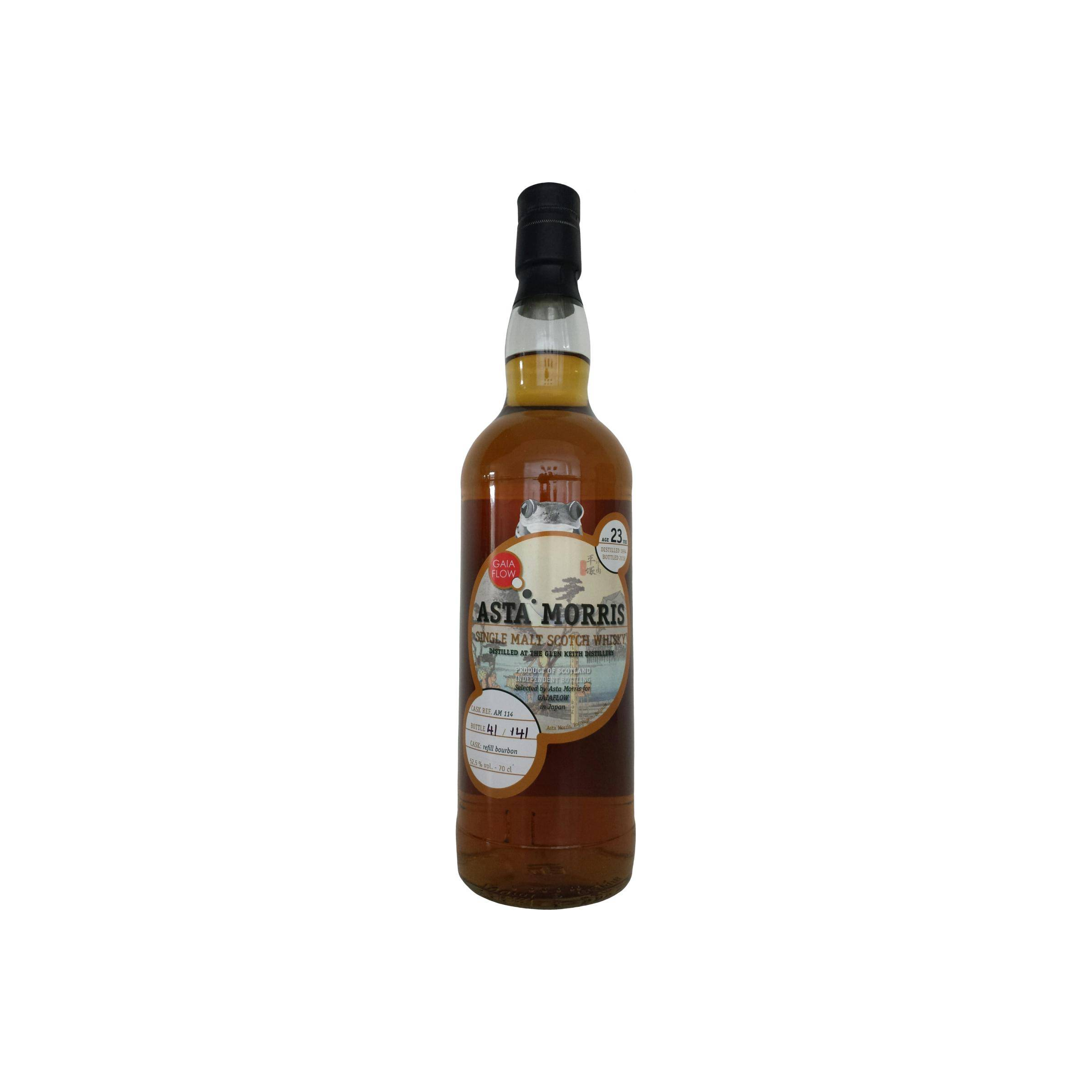 Glen Keith 1994 23 Years Single Malt Whisky 3