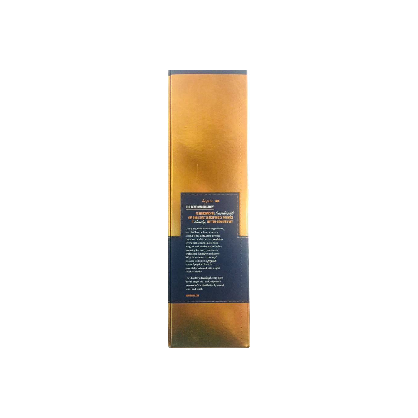 Benromach 10 Years Single Malt Whisky 3