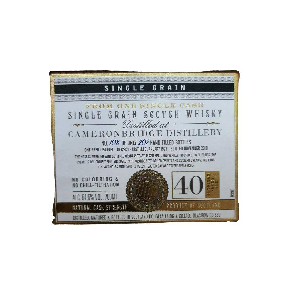 Cameronbridge 1978 40 Years Single Grain Whisky 2