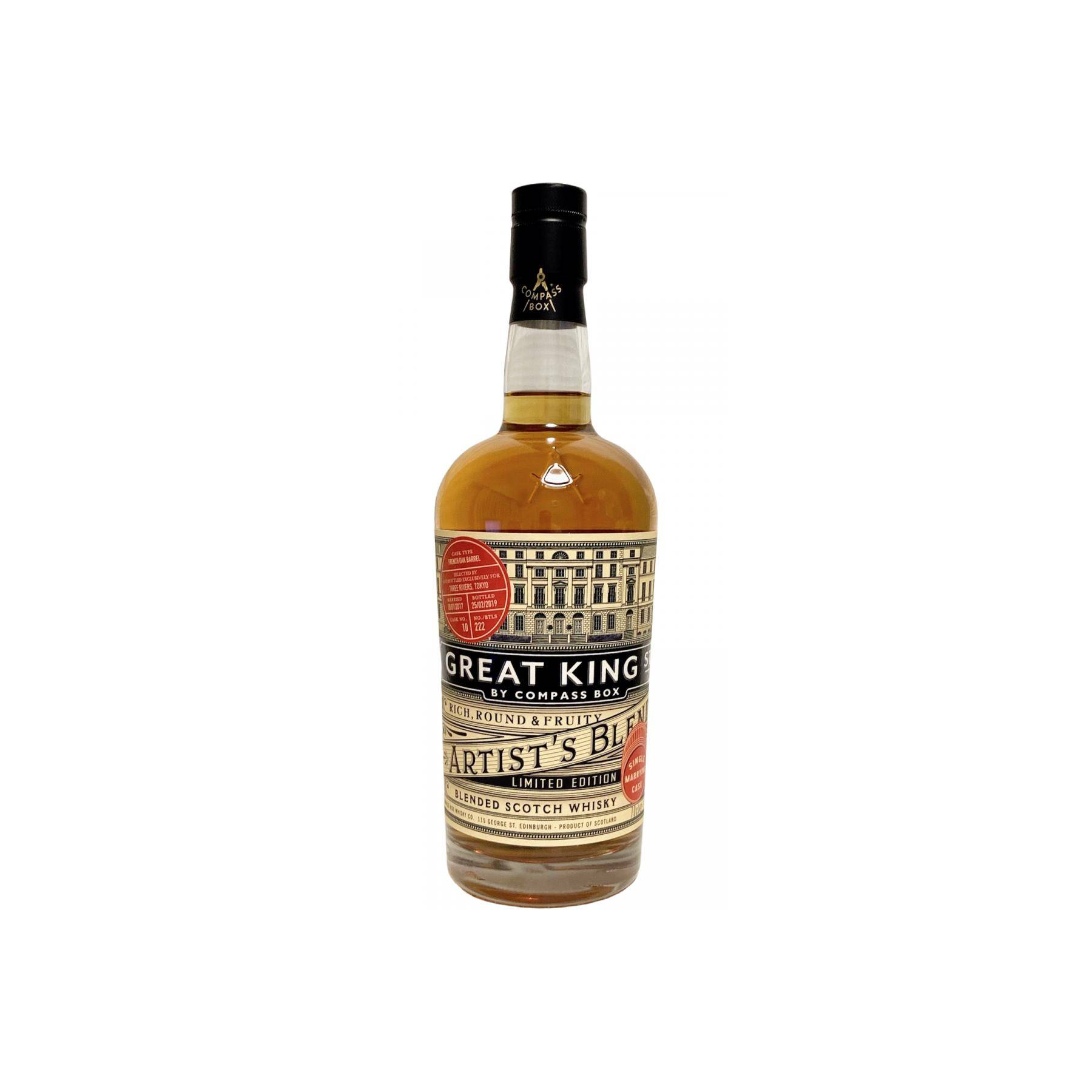 Compass Box Blended Whisky