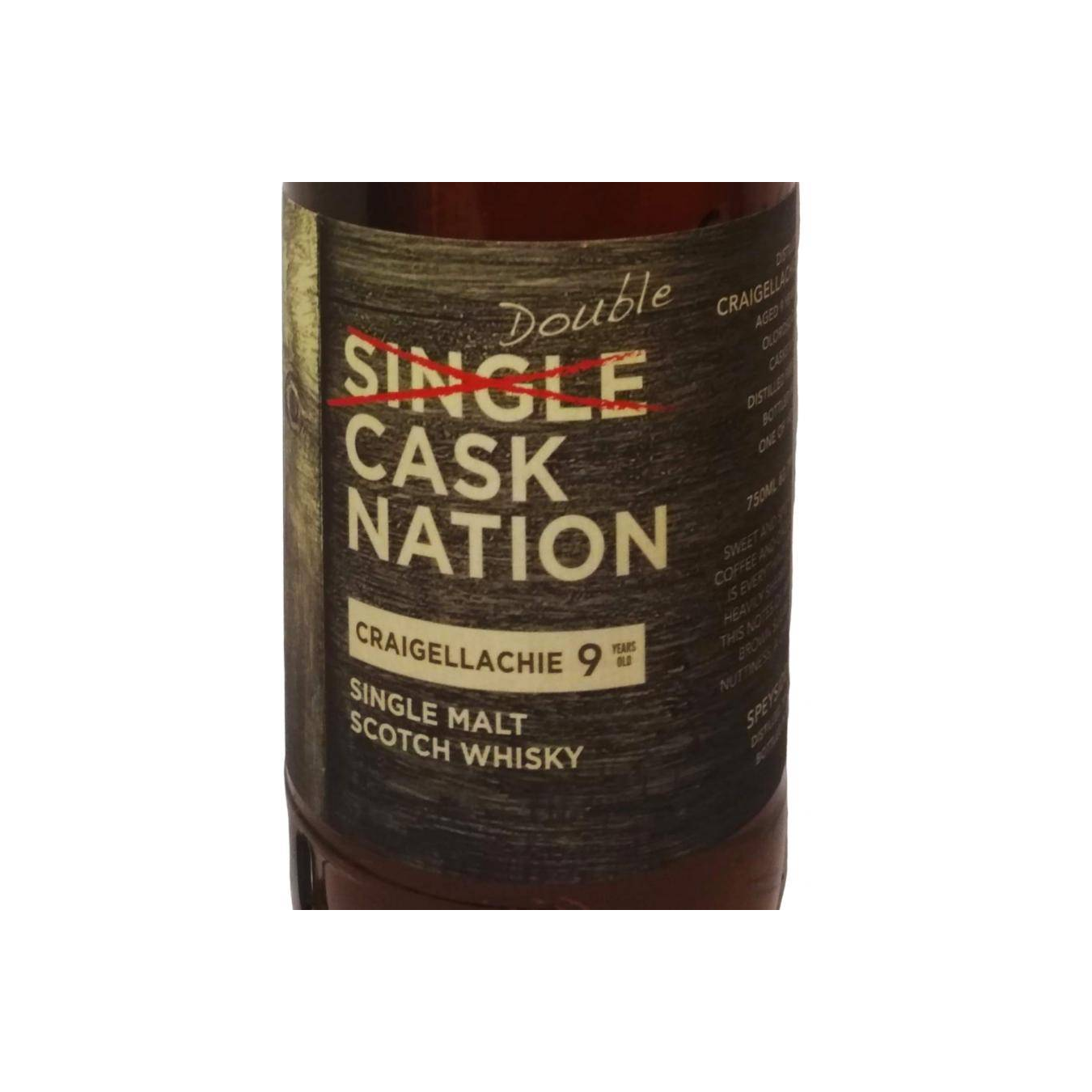 Craigellachie 2008 9 Years Single Malt Whisky
