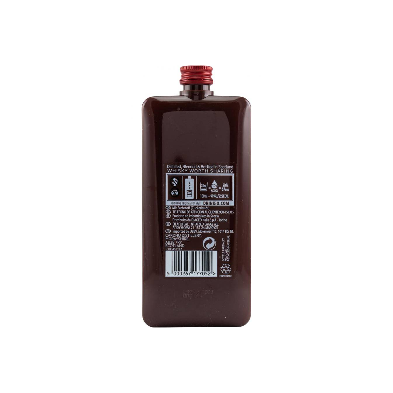 Cardhu 12 Years Single Malt Whisky 3
