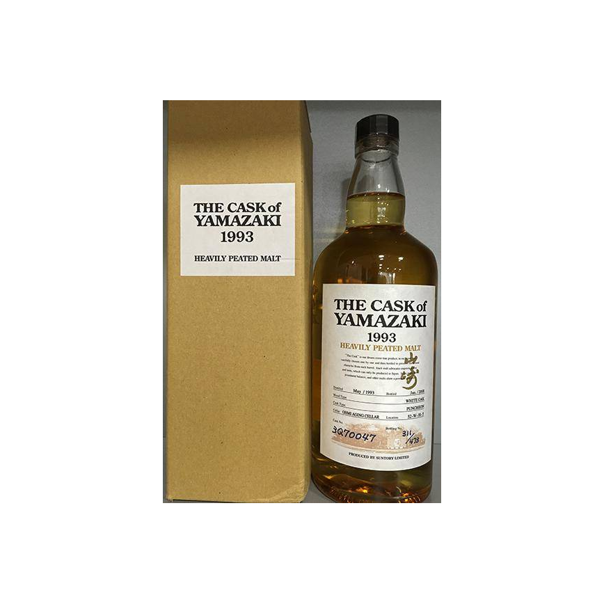 Yamazaki 1993 15 Years Single Malt Whisky 3