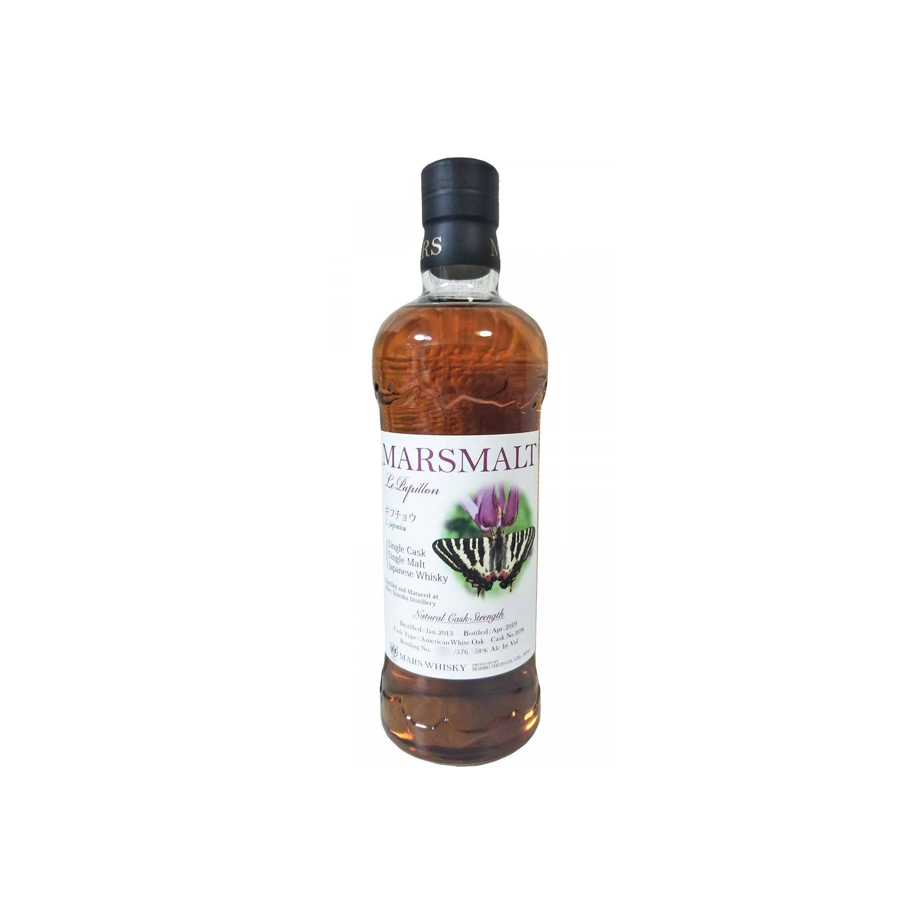 Marshall's 2013 6 Years Single Malt Whisky