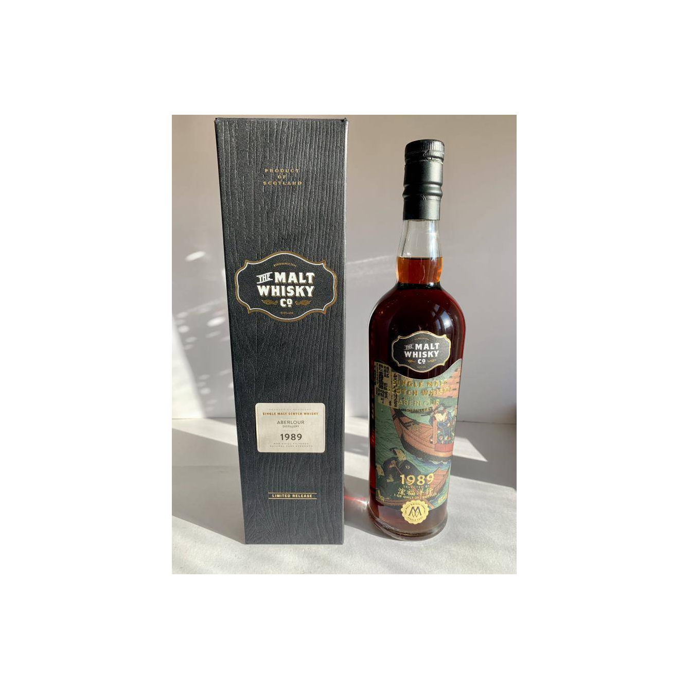 Aberlour 1989 27 Years Single Malt Whisky 2