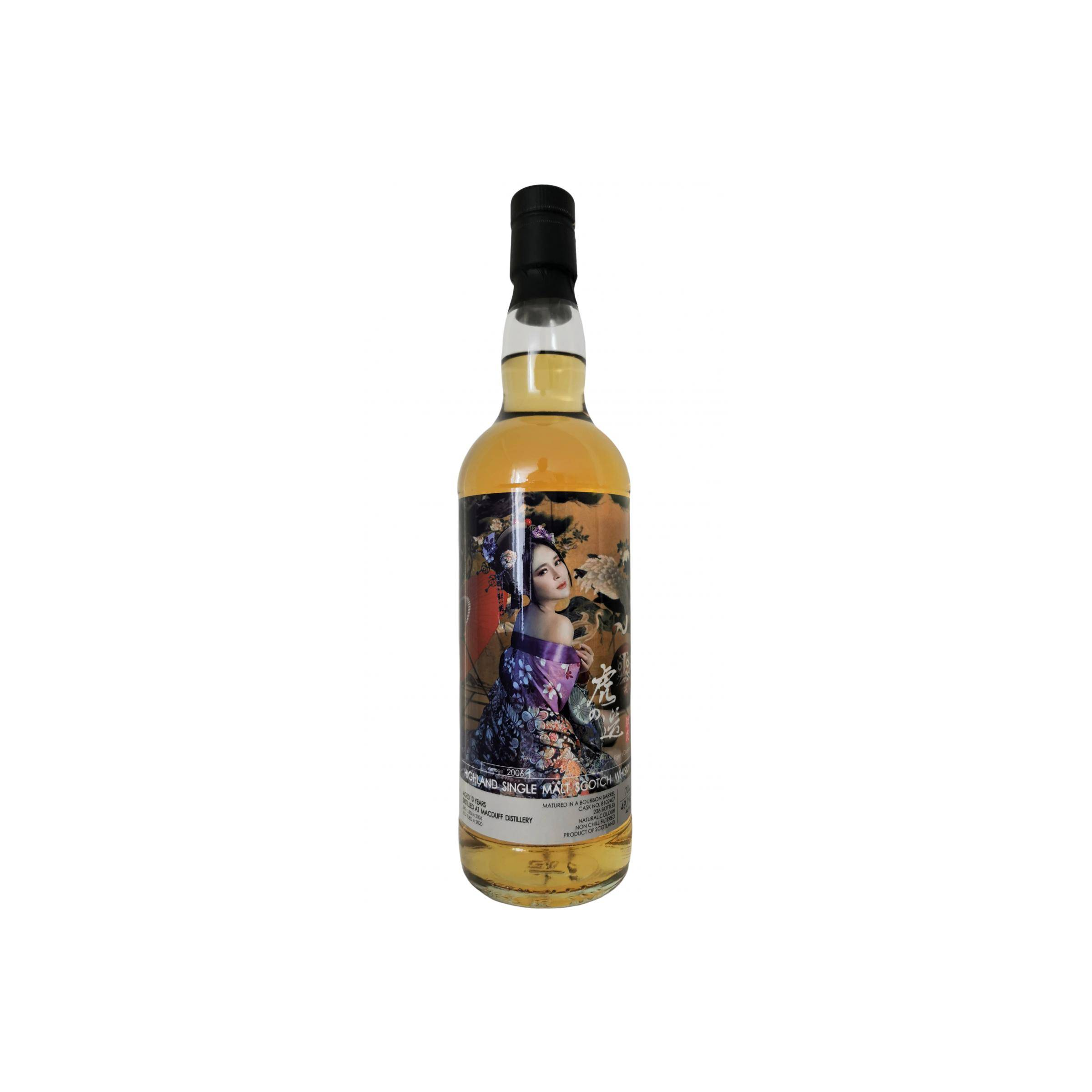 Macduff 2006 13 Years Single Malt Whisky
