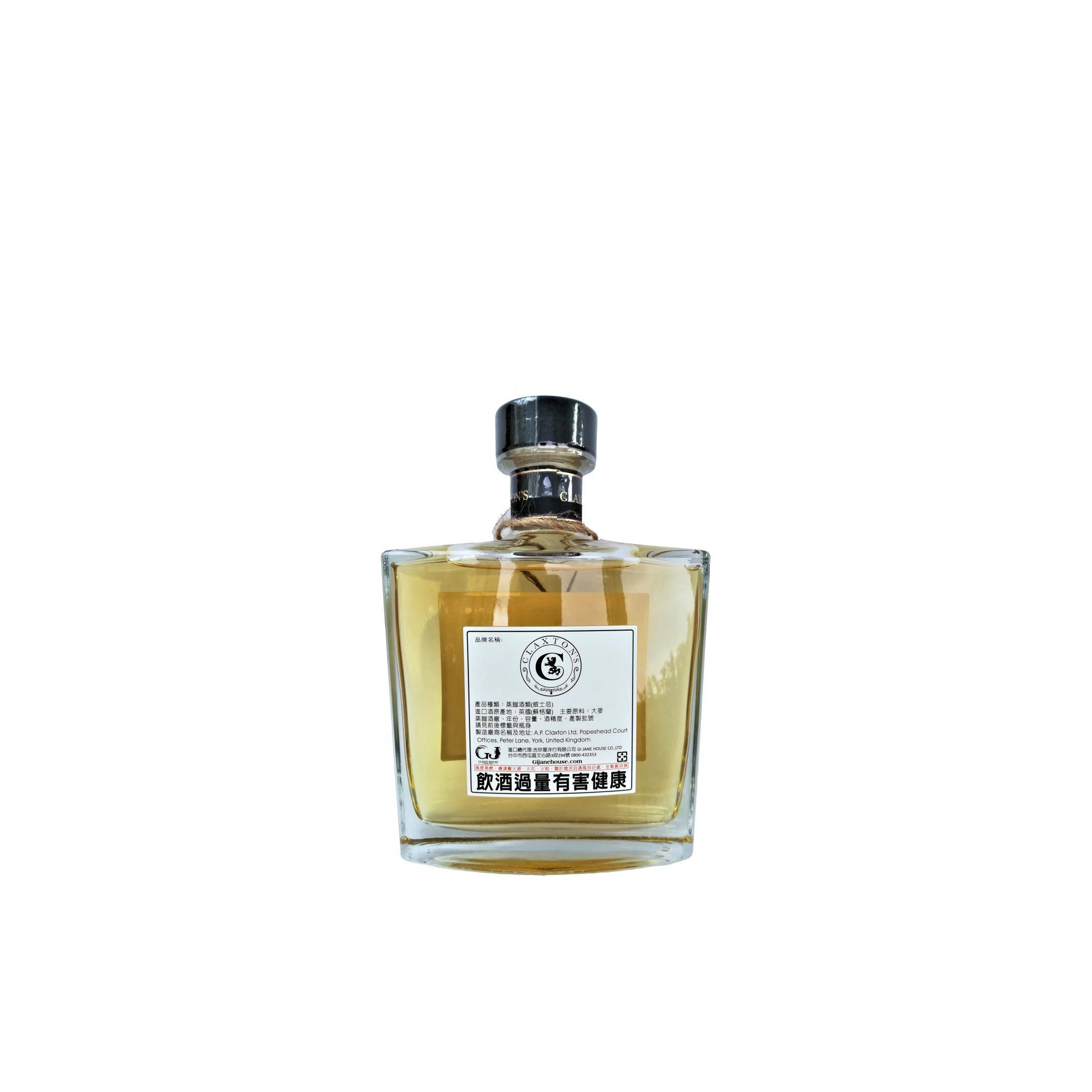Ardmore 2009 8 Years Single Malt Whisky 2