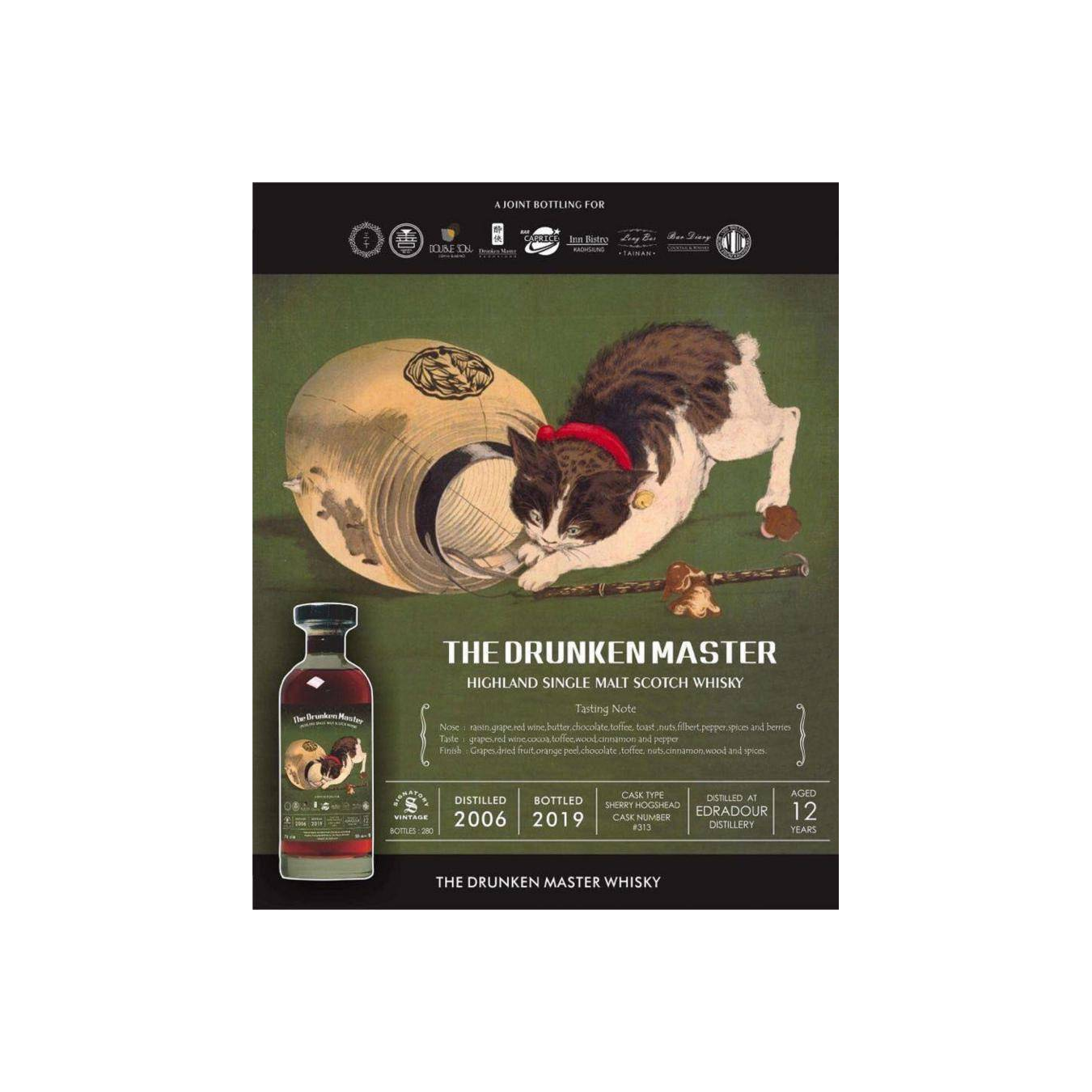 Edradour 2006 12 Years Single Malt Whisky 2