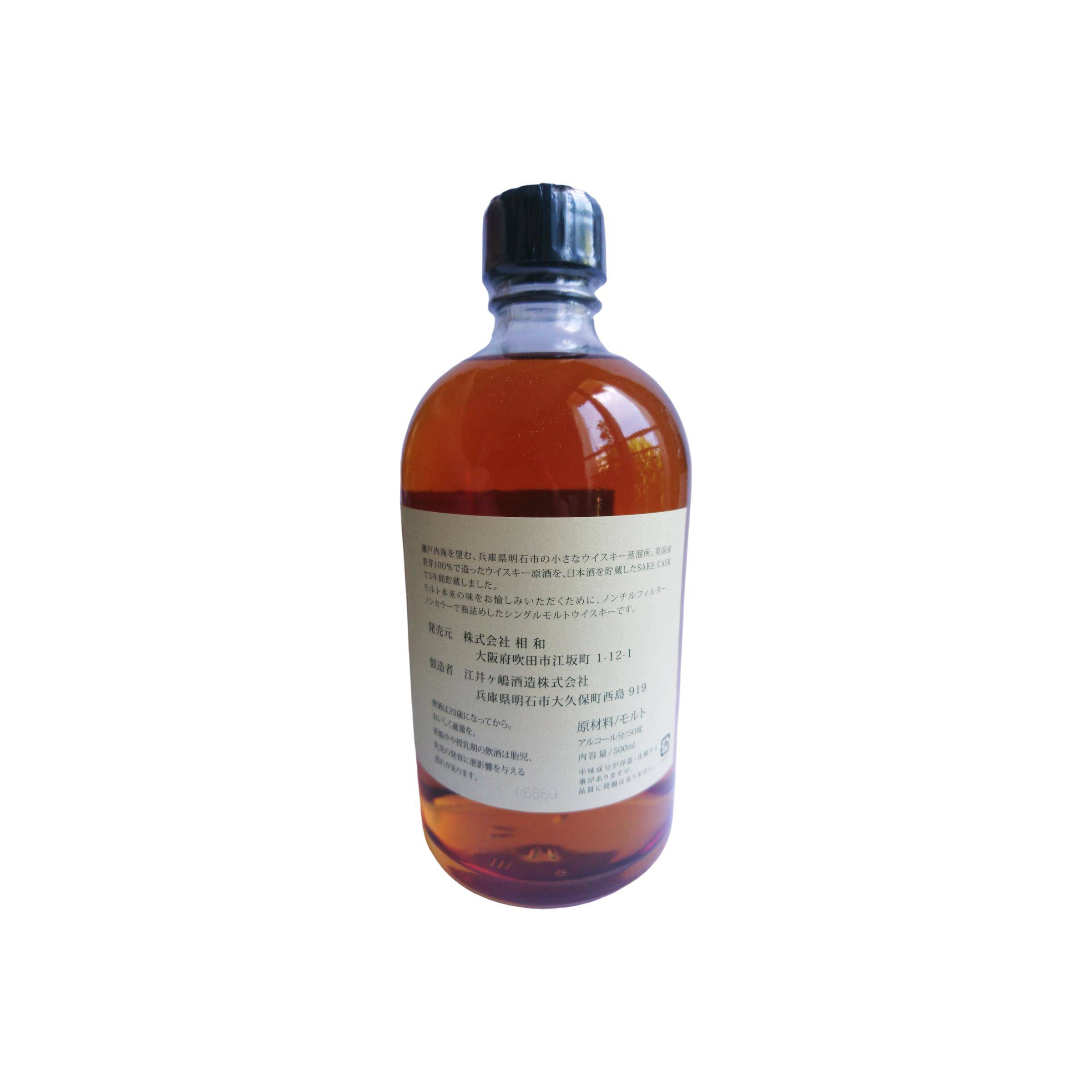 White Oak 03-year-old 3