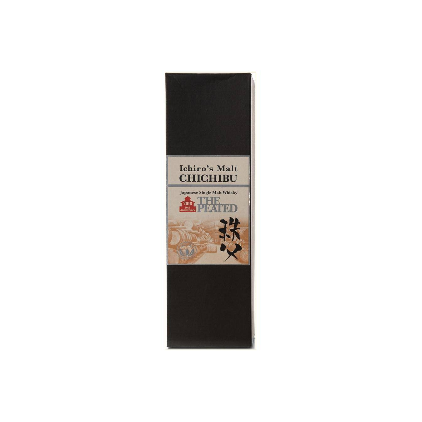 Chichibu 2013 5 Years Single Malt Whisky 3