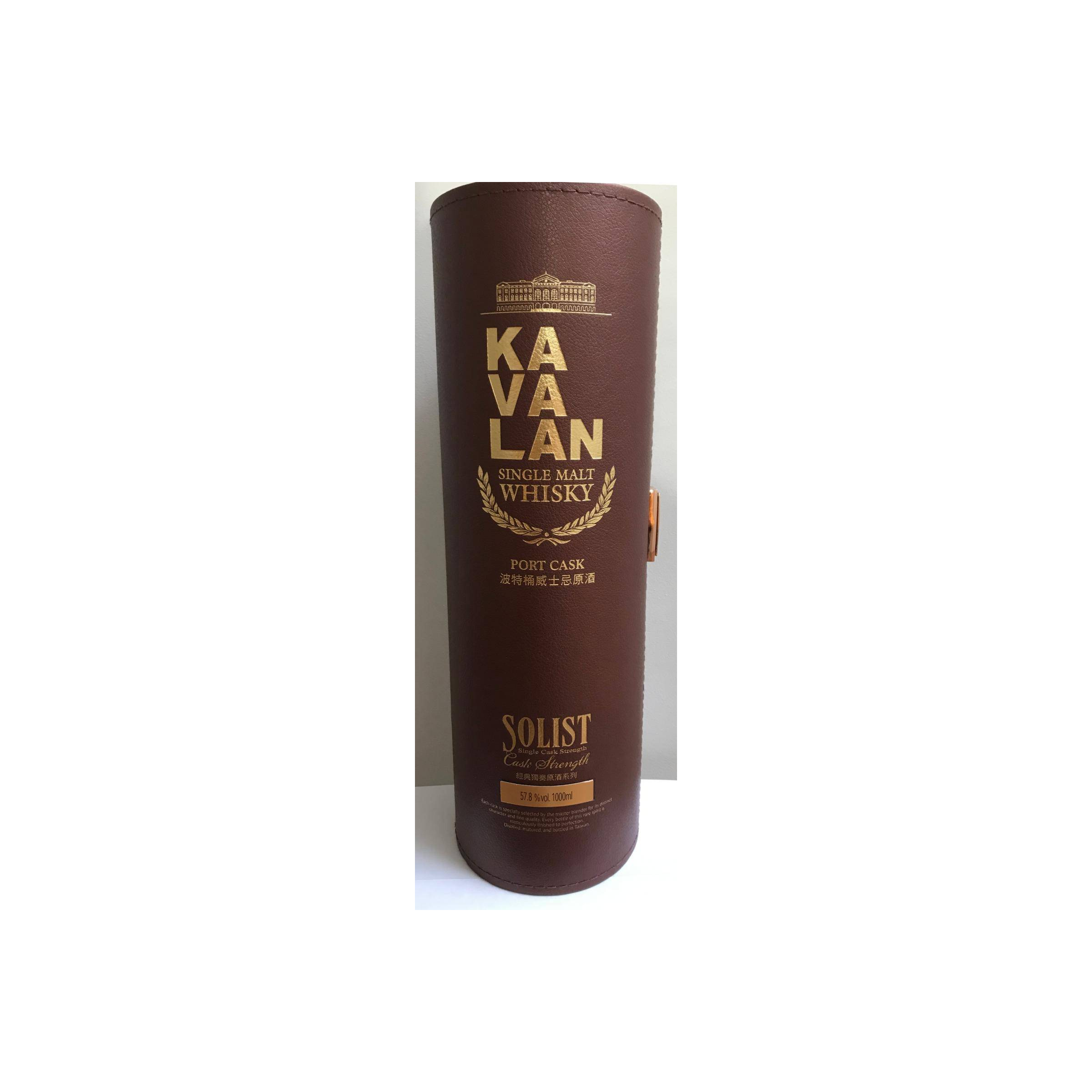 Kavalan 2011 7 Years Single Malt Whisky 2
