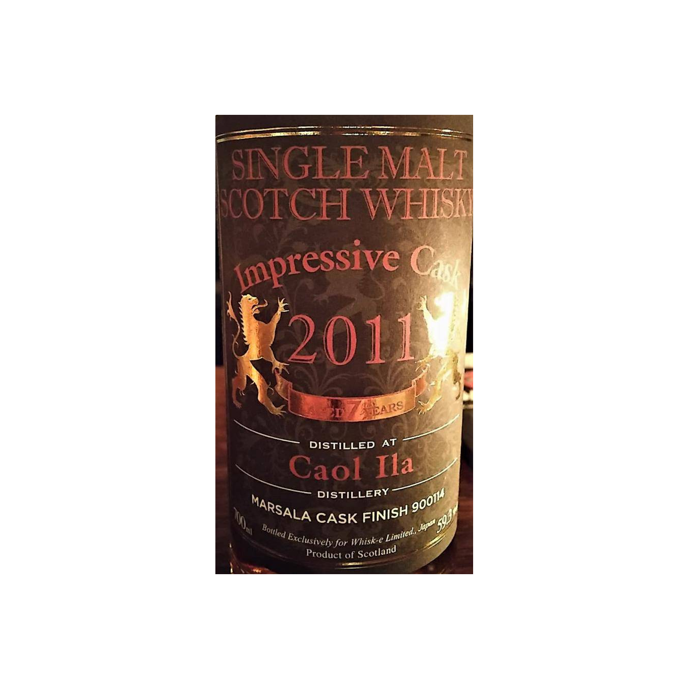 Caol Ila 2011 7 Years Single Malt Whisky