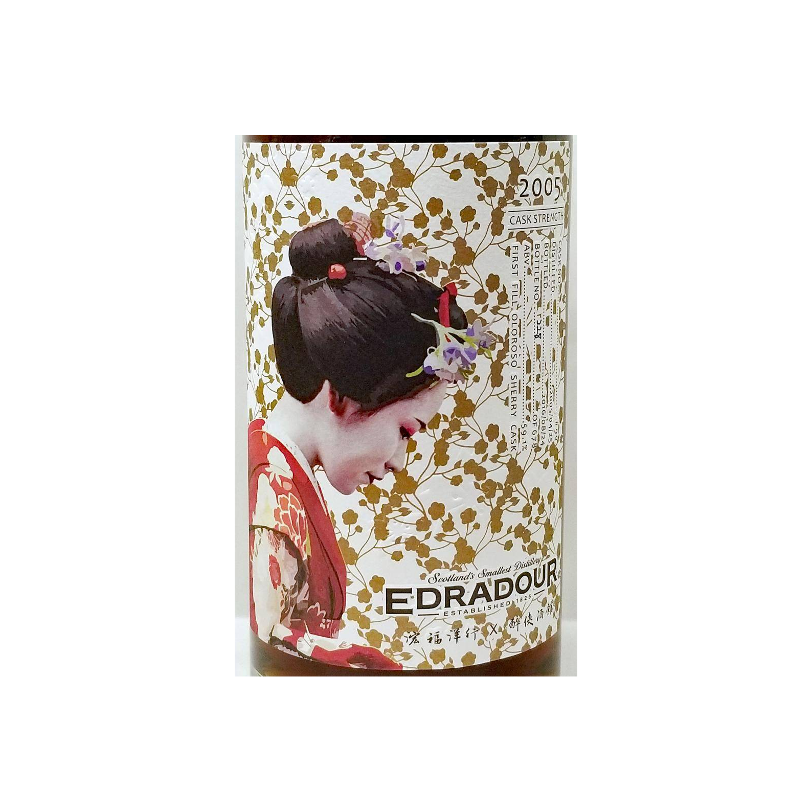 Edradour 2005 11 Years Single Malt Whisky 3