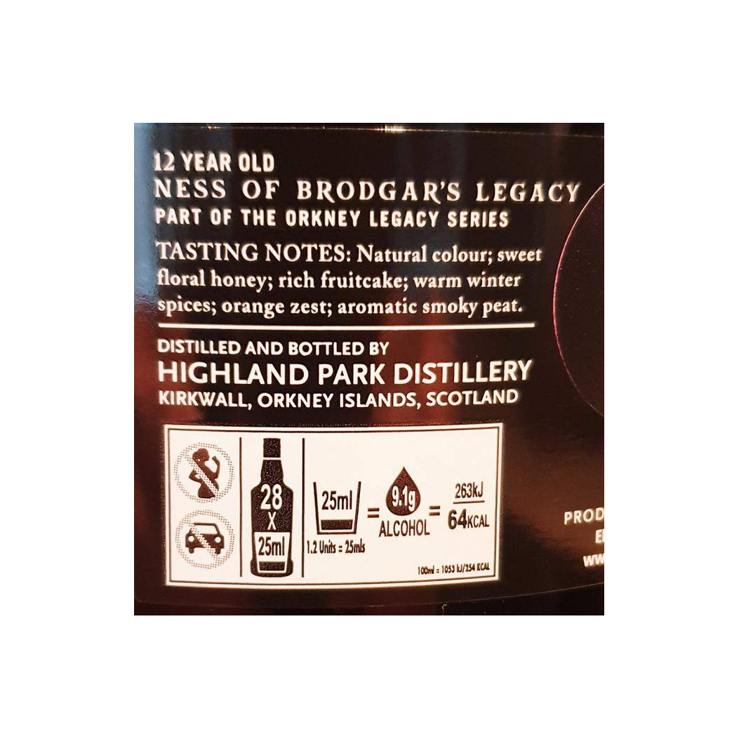 Highland Park 12 Years Single Malt Whisky 3