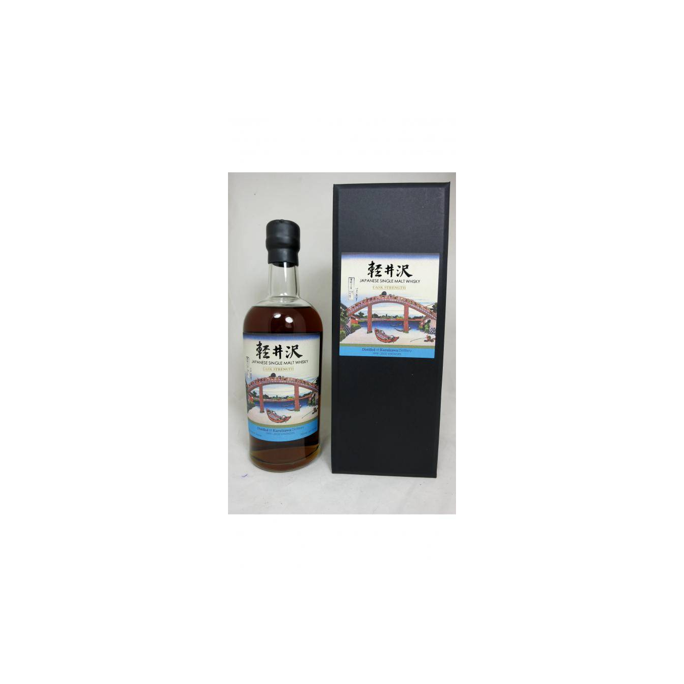 Karuizawa 1999 Single Malt Whisky 2