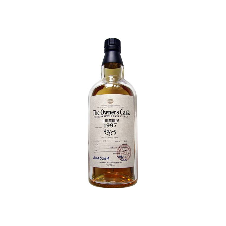 Hakushu 1997 10 Years Single Malt Whisky