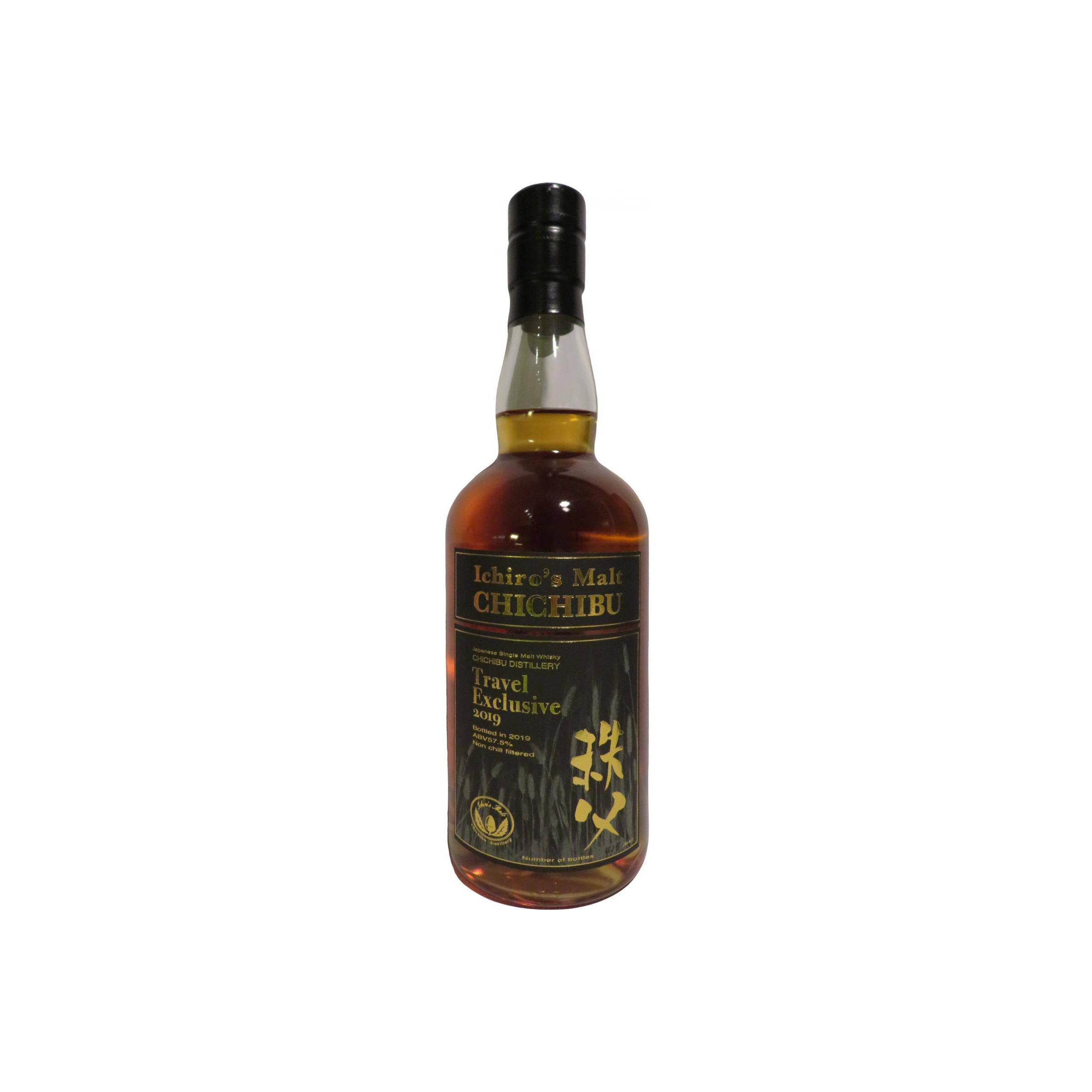 Chichibu Single Malt Whisky