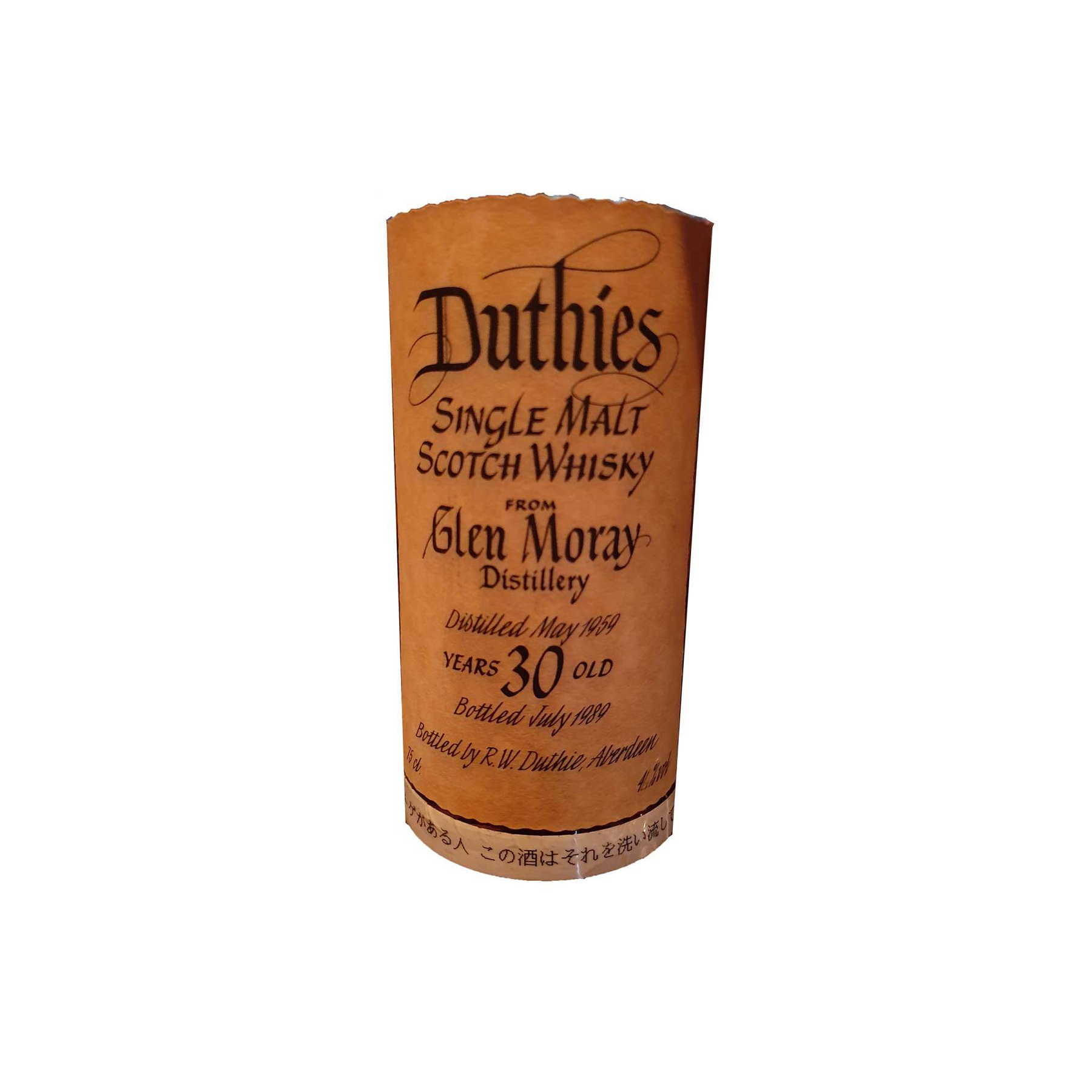 Glen Moray 1959 30 Years Single Malt Whisky