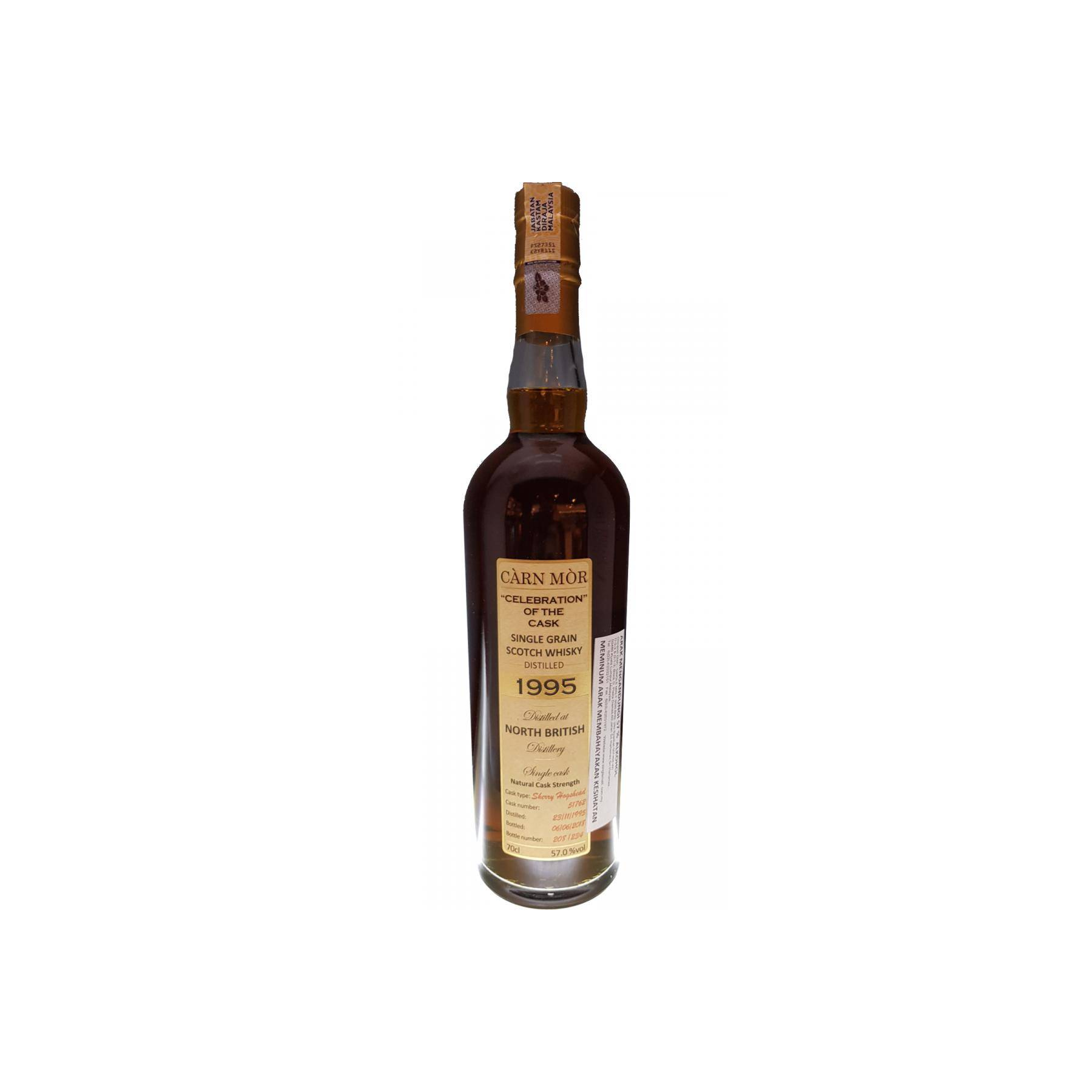 North British 1995 22 Years Single Grain Whisky