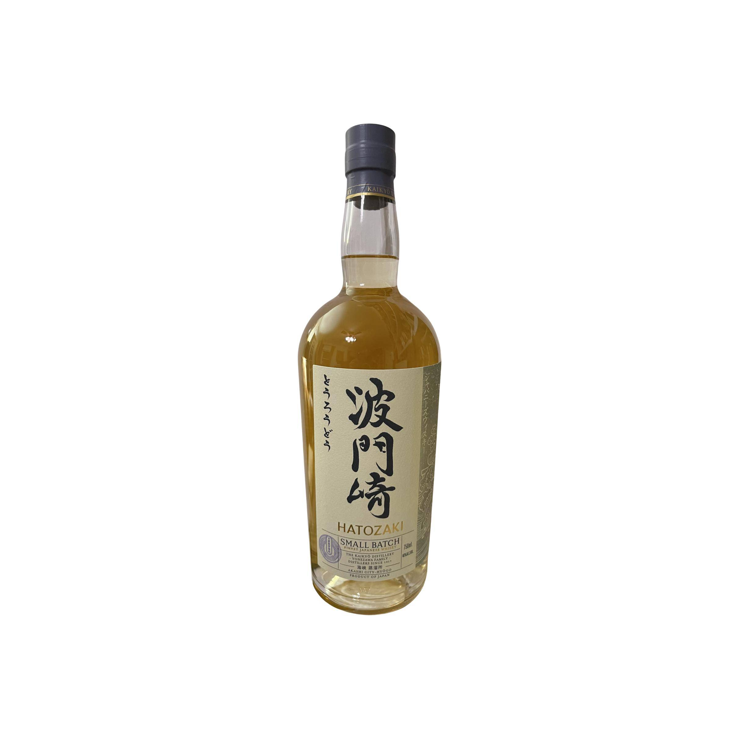 Hatozaki Small Batch 2