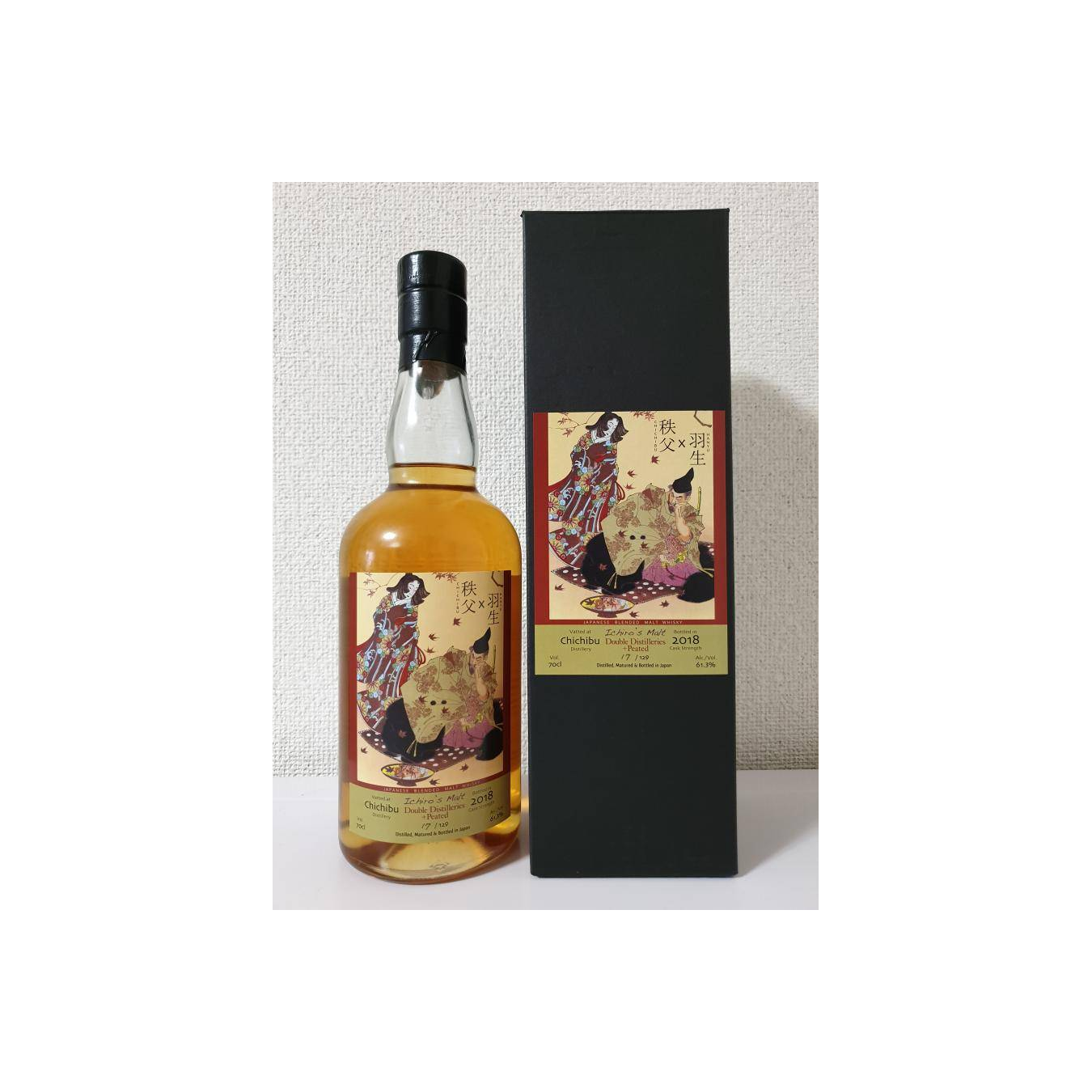 Ichiro's Double Distilleries + Peated Malt HY 3