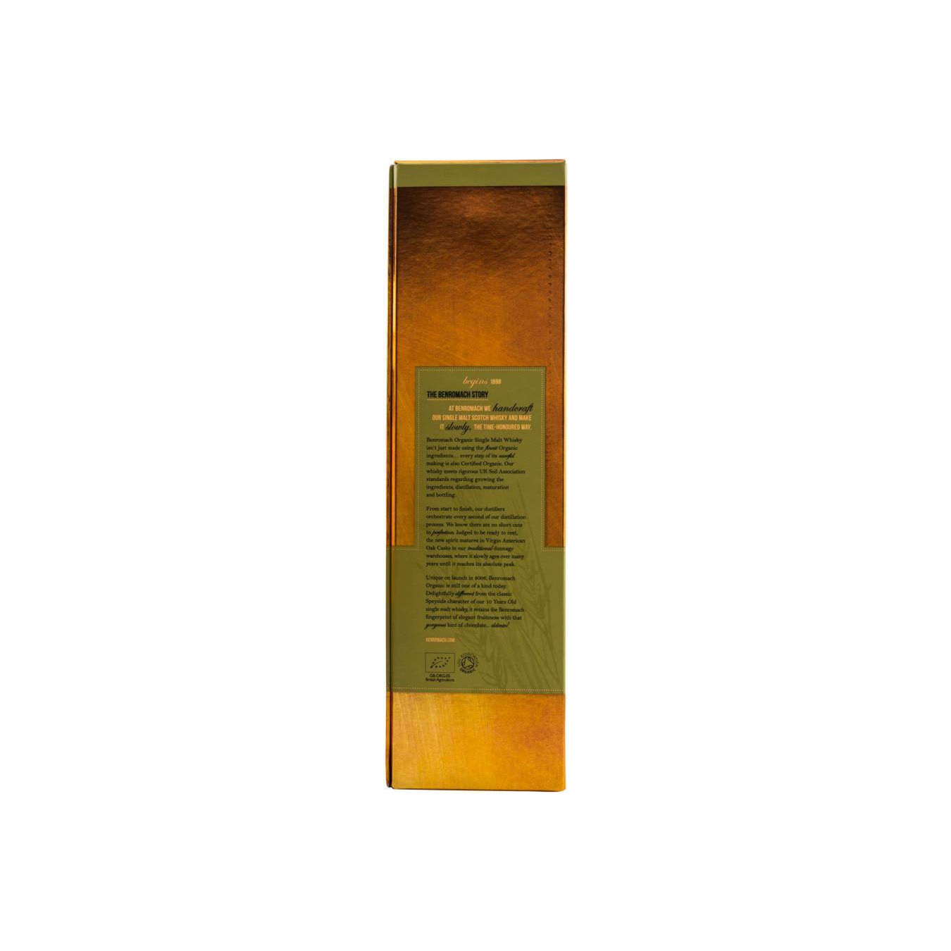 Benromach 2011 7 Years Single Malt Whisky 3