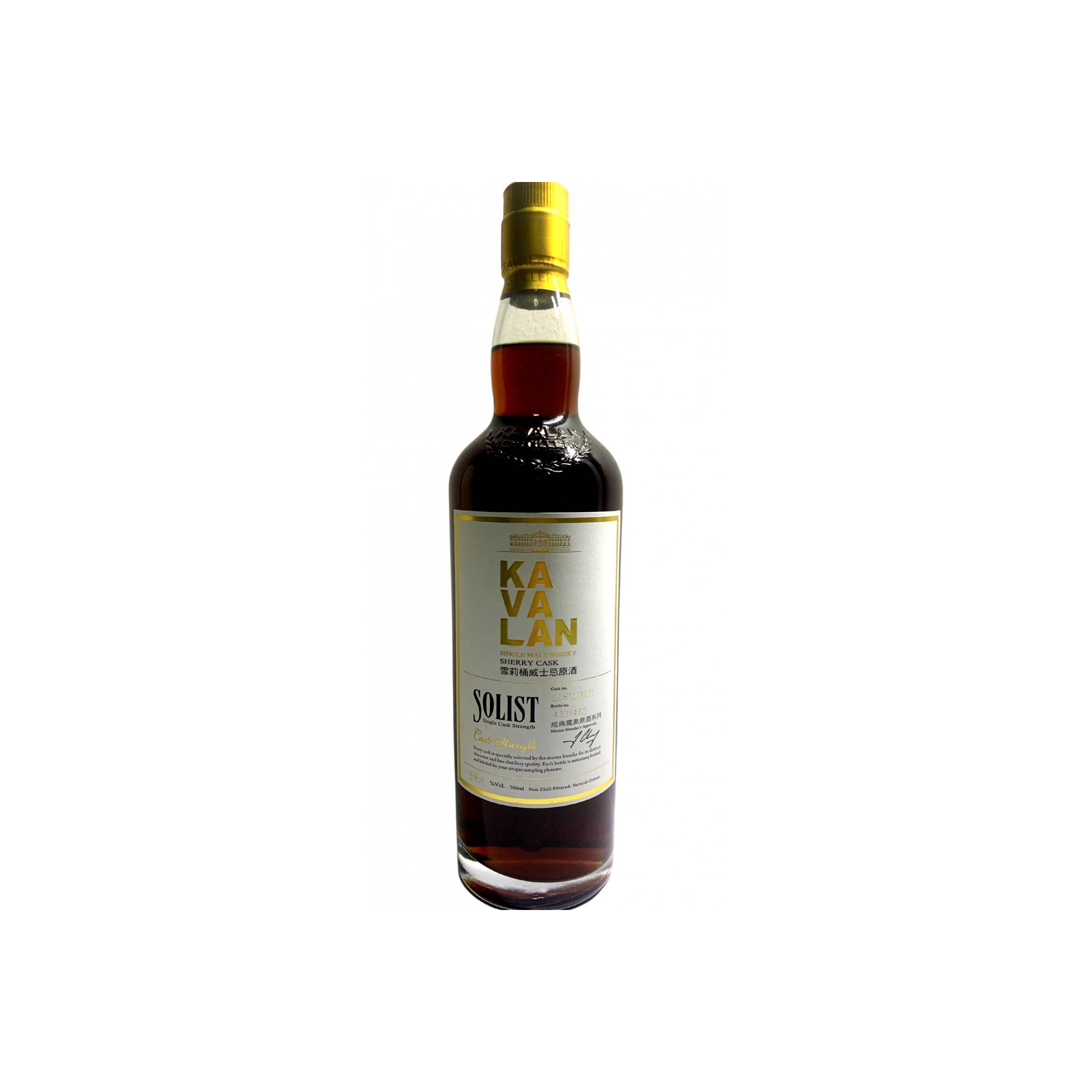 Kavalan Sherry Cask 2008 8 Years Single Malt Whisky