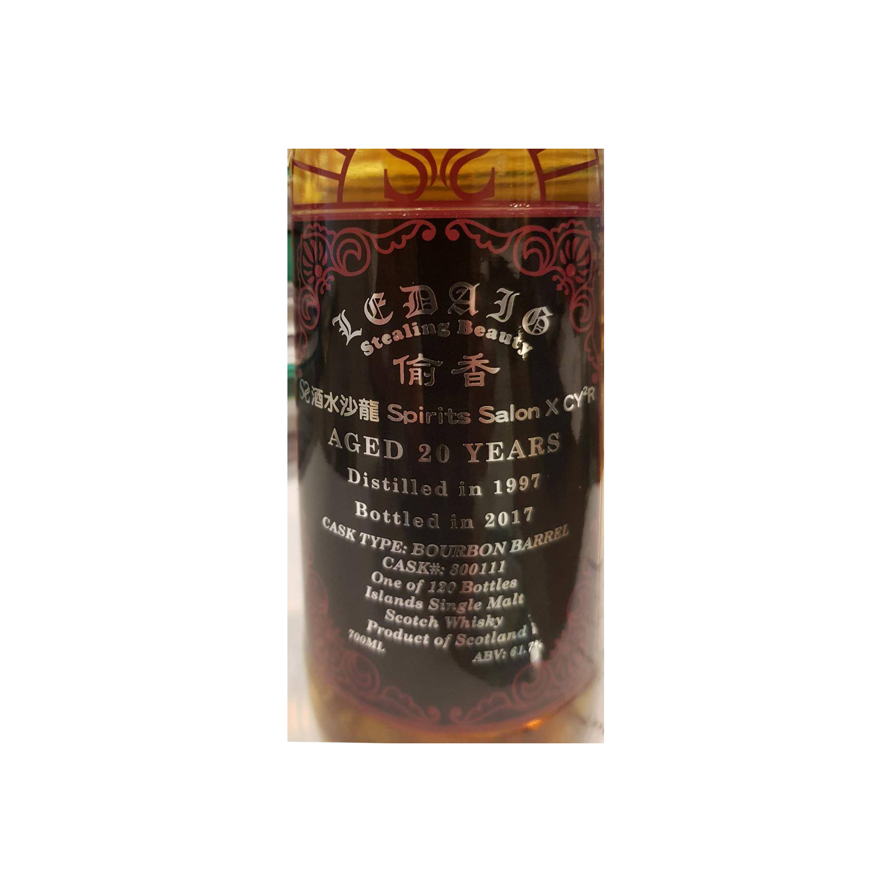 Tobermory 1997 20 Years Single Malt Whisky 2
