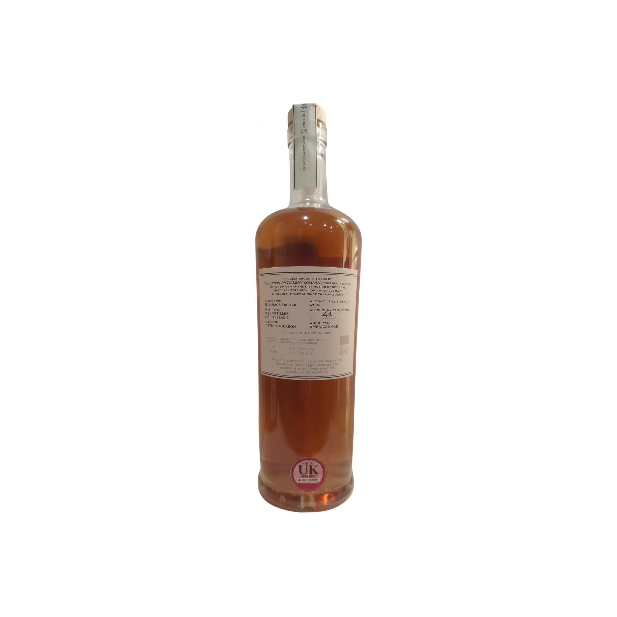 The London Distillery Company 2015 2