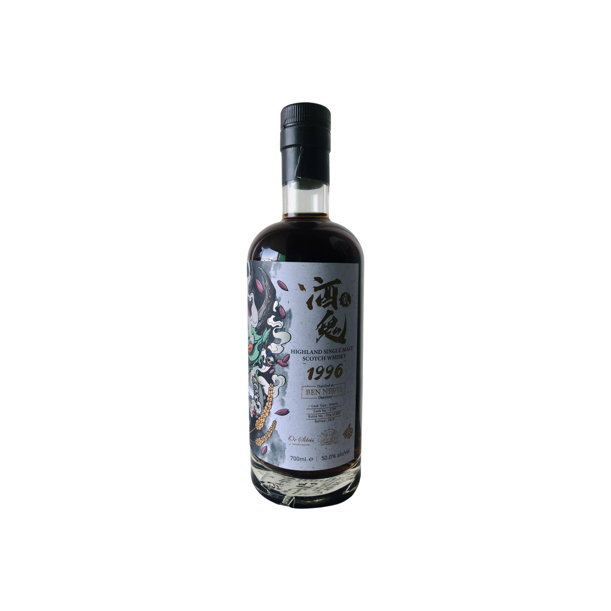 Ben Nevis 1996 23 Years Single Malt Whisky 2