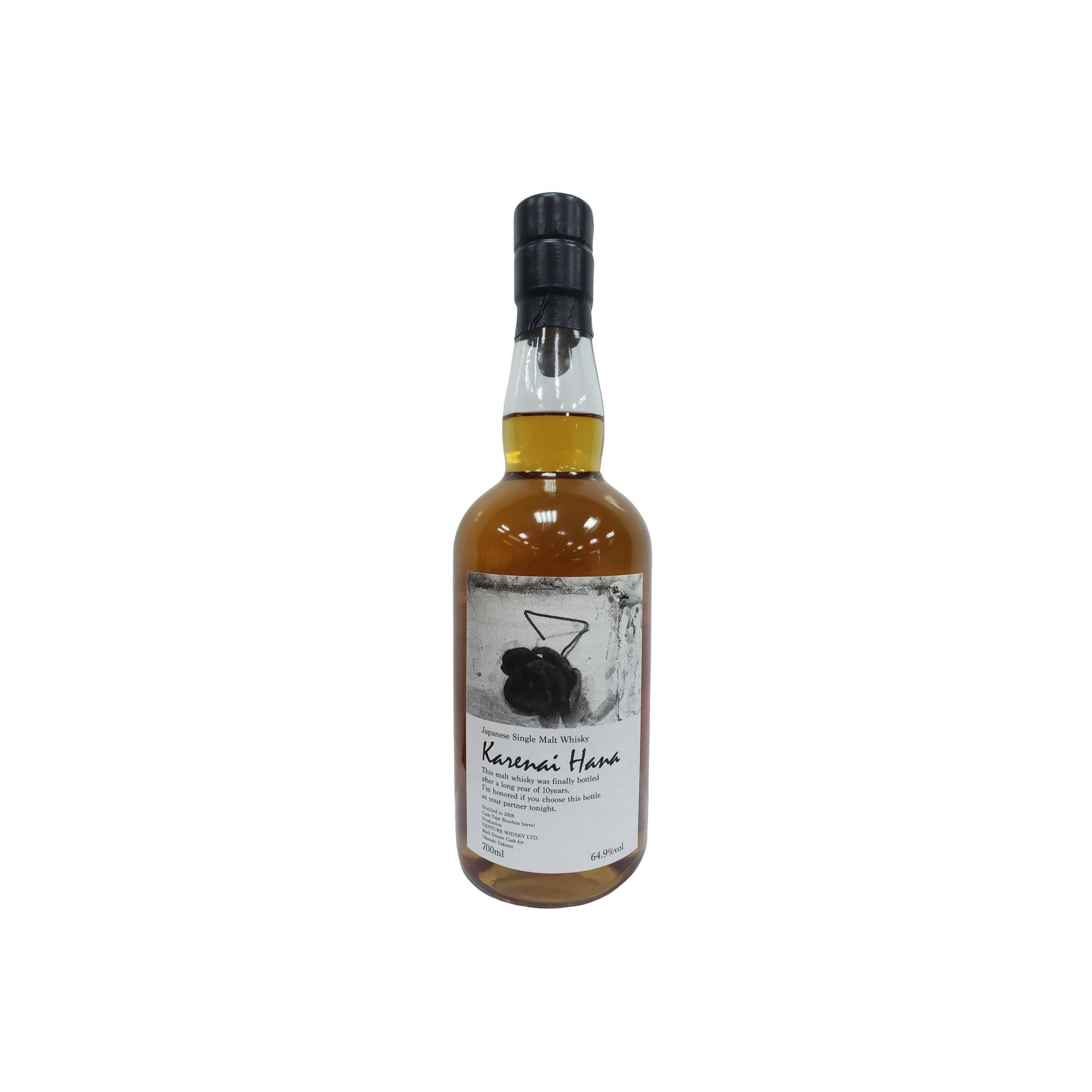 Chichibu 2008 10 Years Single Malt Whisky
