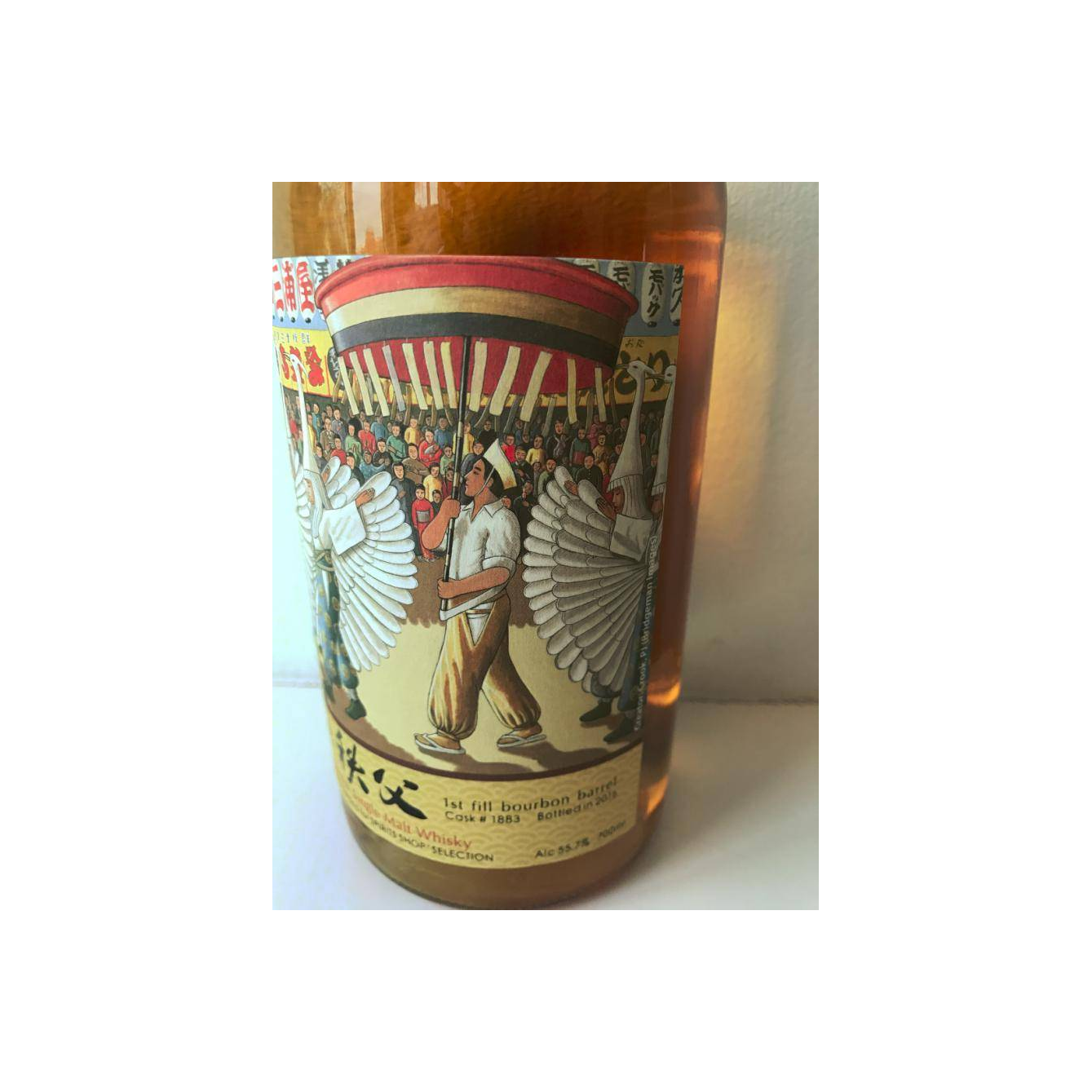 Chichibu 2012 4 Years Single Malt Whisky 3