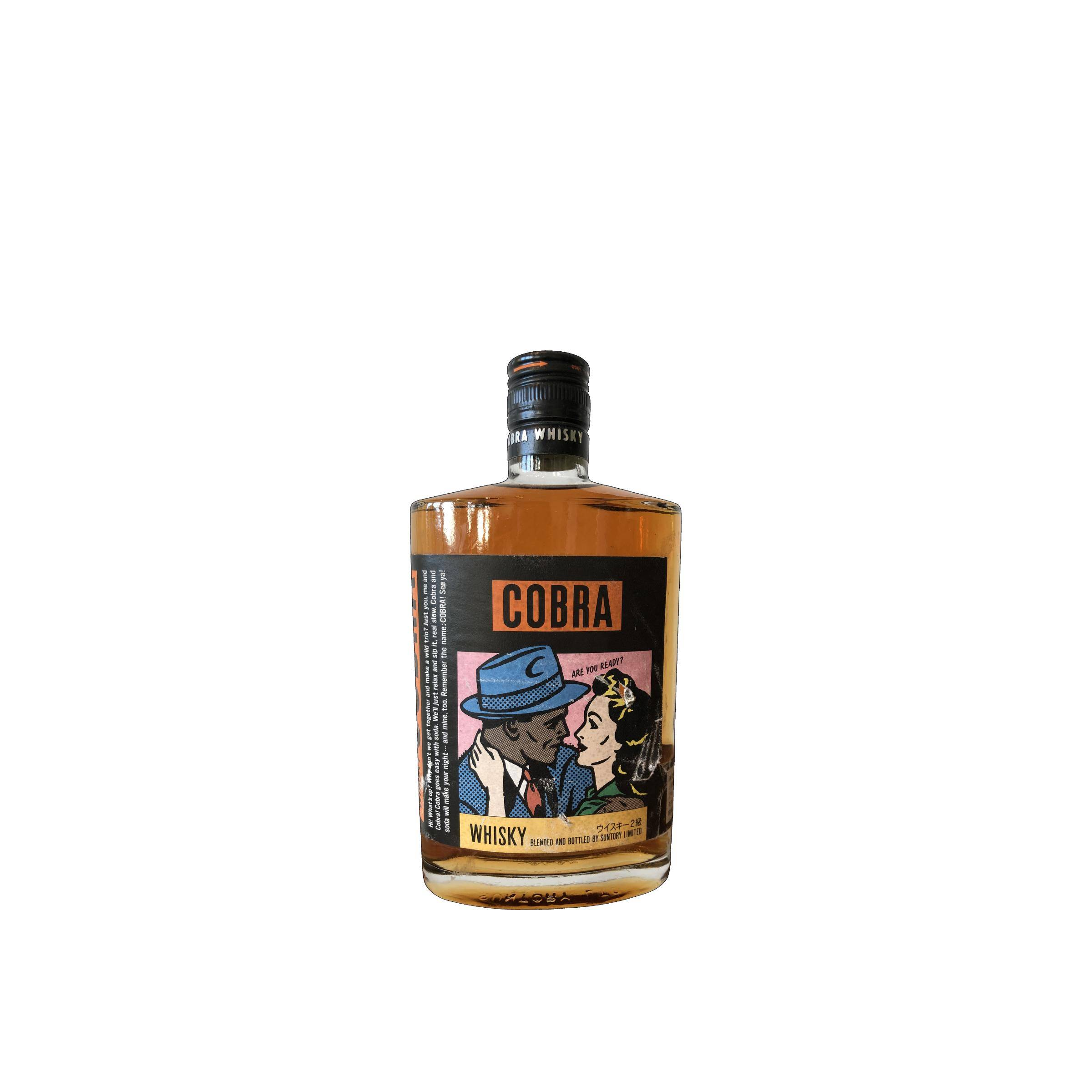 Suntory Blended Whisky