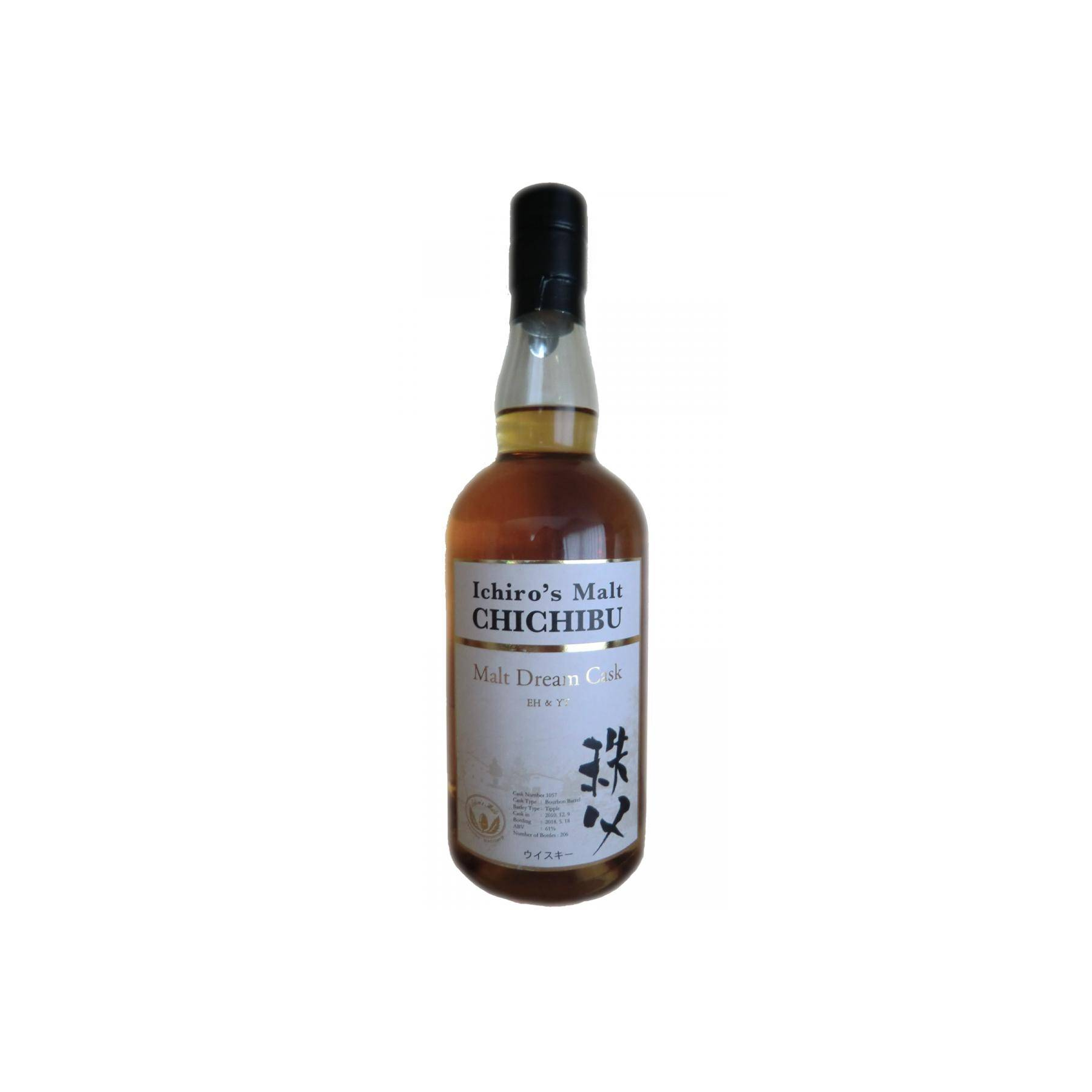Chichibu 2010 7 Years Single Malt Whisky