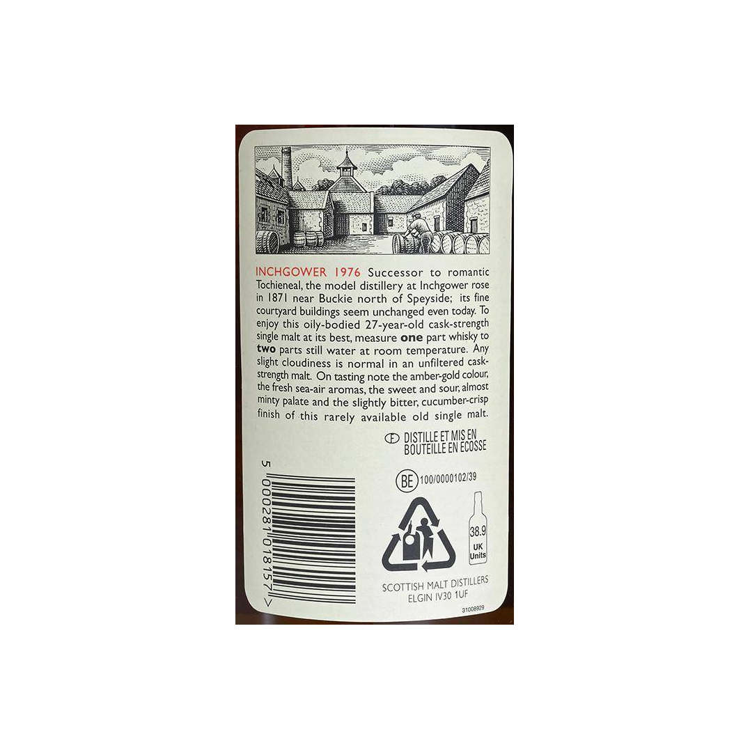 Inchgower 1976 27 Years Single Malt Whisky 2