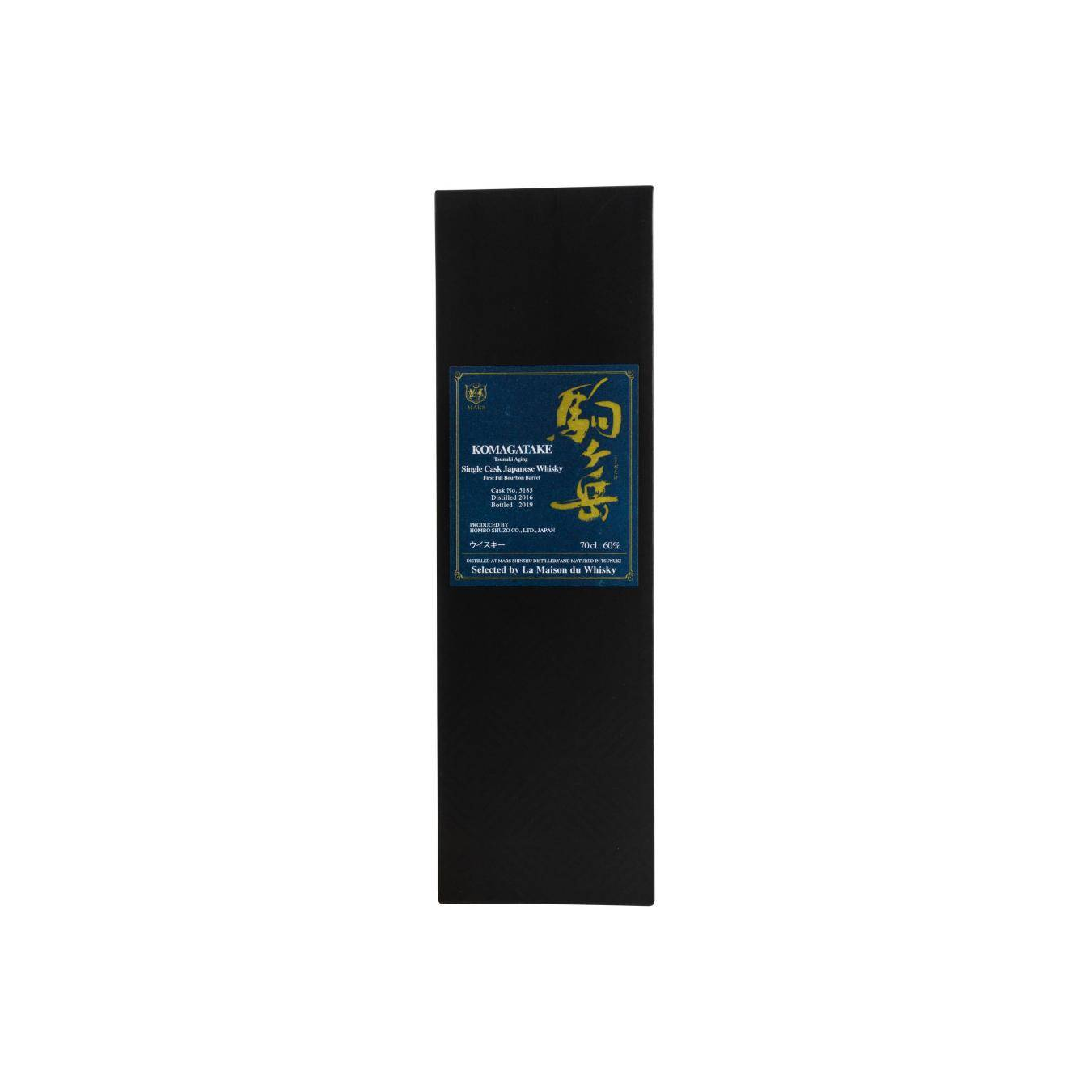 Marshall's 2016 3 Years Single Malt Whisky 3