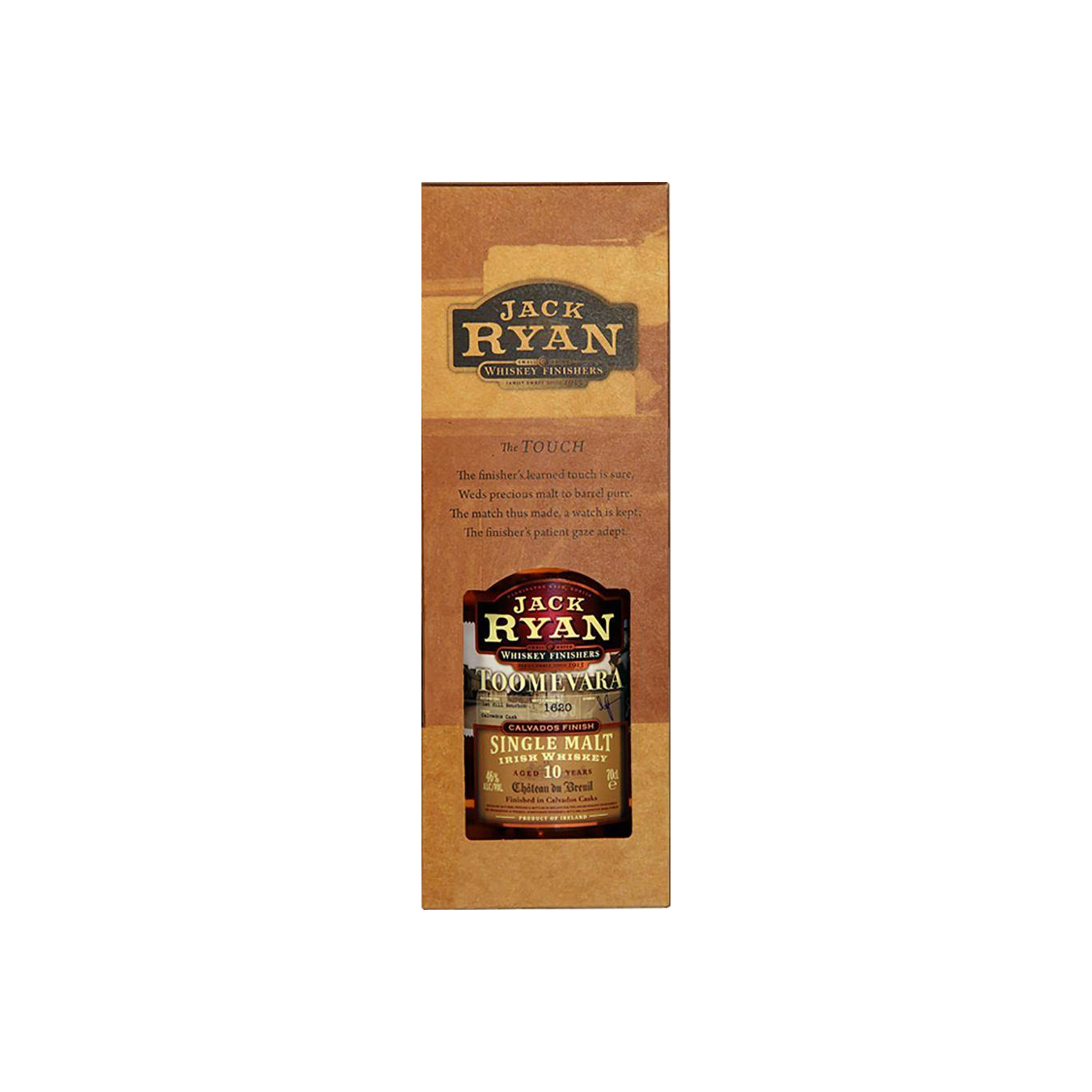 Jack Ryan 10-year-old - Toomevara 2