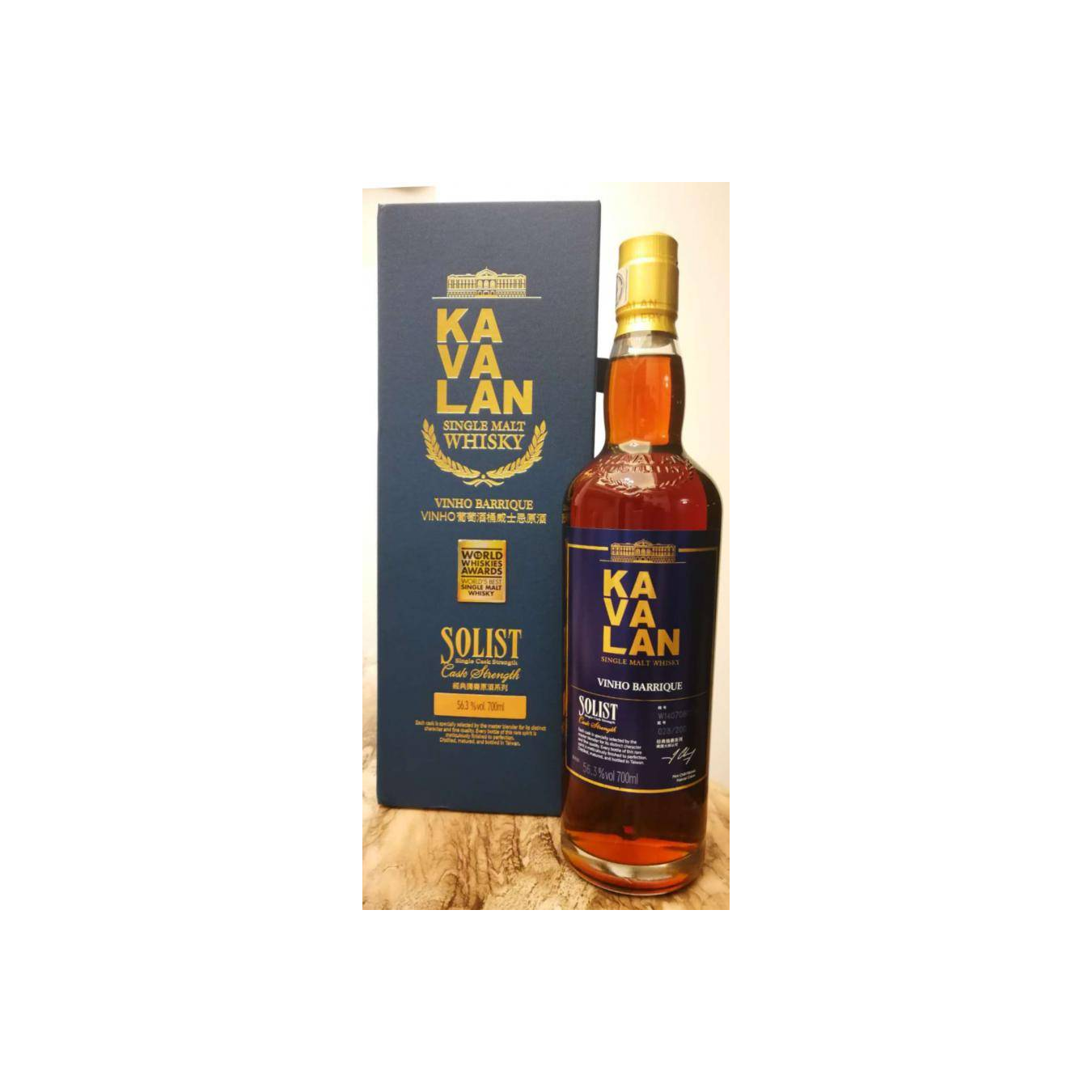 Kavalan Vinho Barrique 2014 5 Years Single Malt Whisky