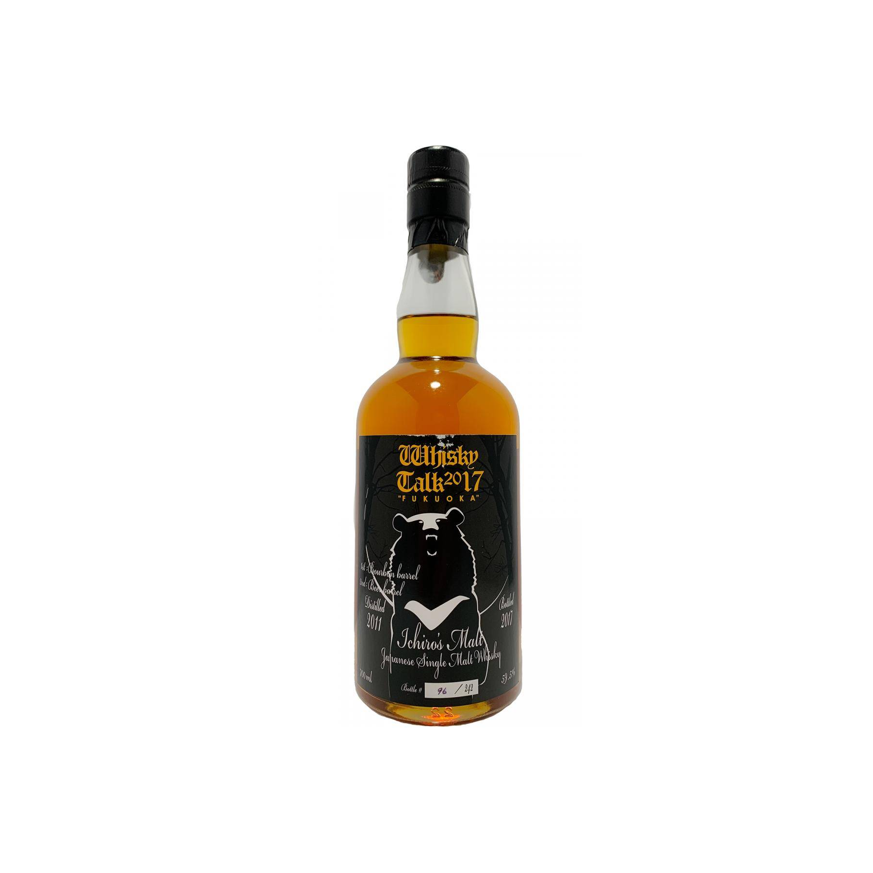 Chichibu 2011 6 Years Single Malt Whisky
