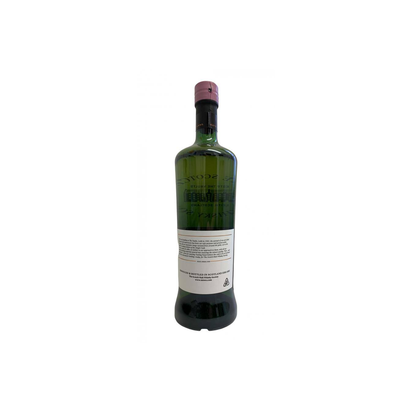 The Scotch Malt Whisky Society 2008 9 Years Single Malt Whisky 2