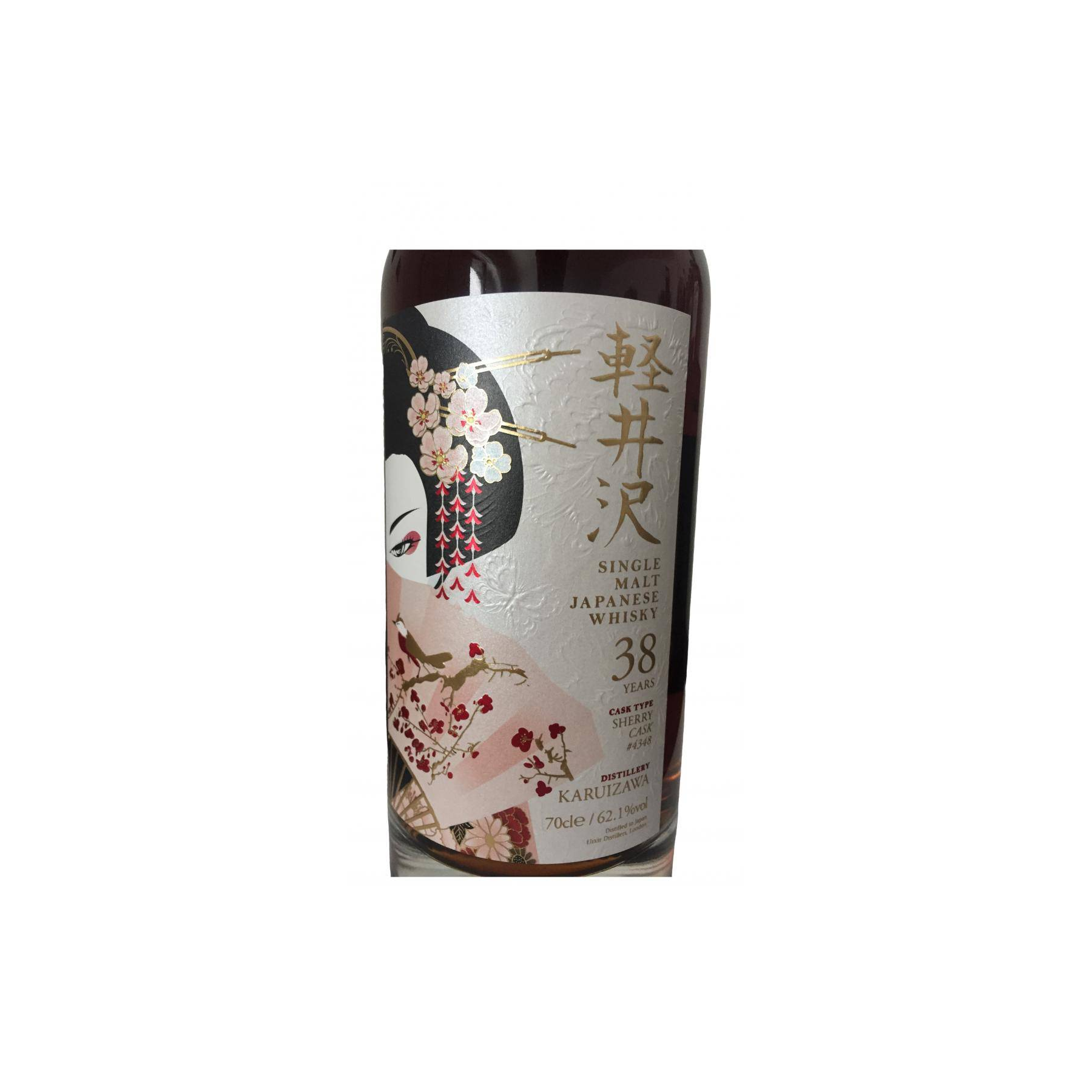 Karuizawa 38 Years Single Malt Whisky 3
