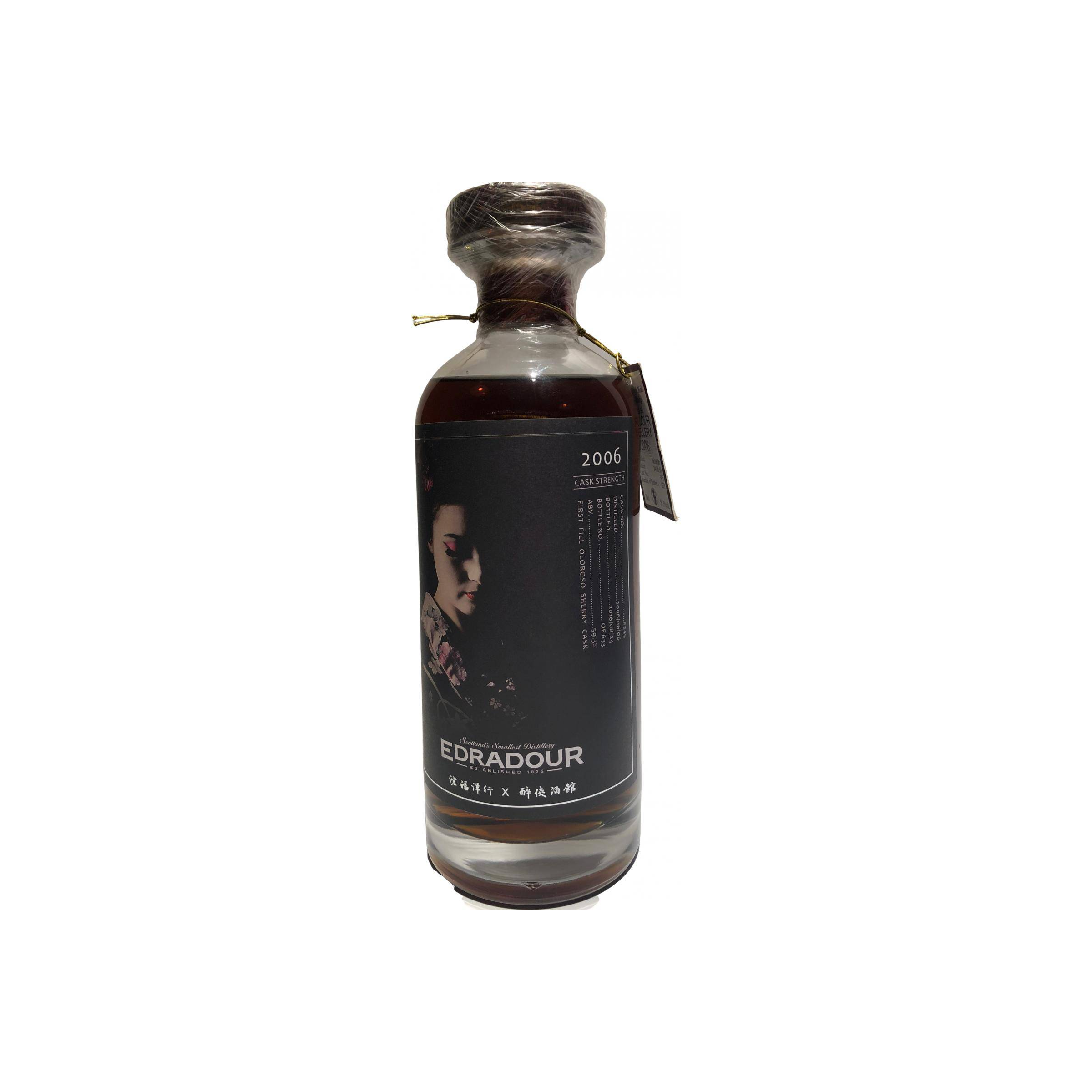 Edradour 2006 10 Years Single Malt Whisky 3
