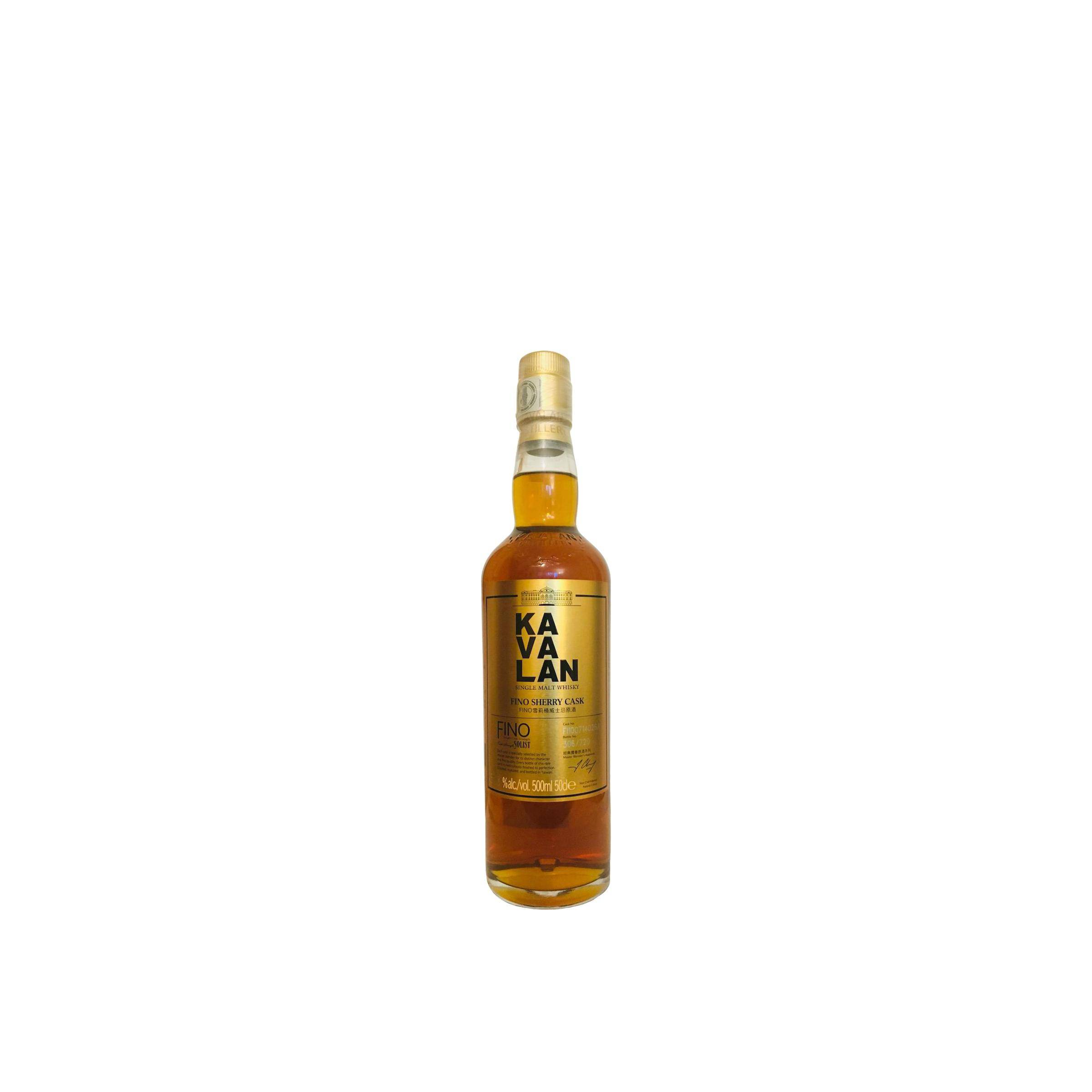 Kavalan 2010 7 Years Single Malt Whisky