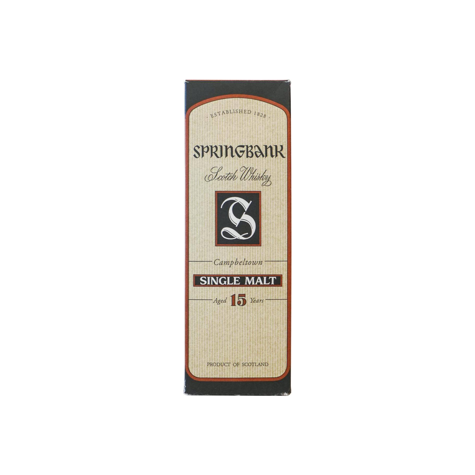 Springbank 15 Years Single Malt Whisky 3