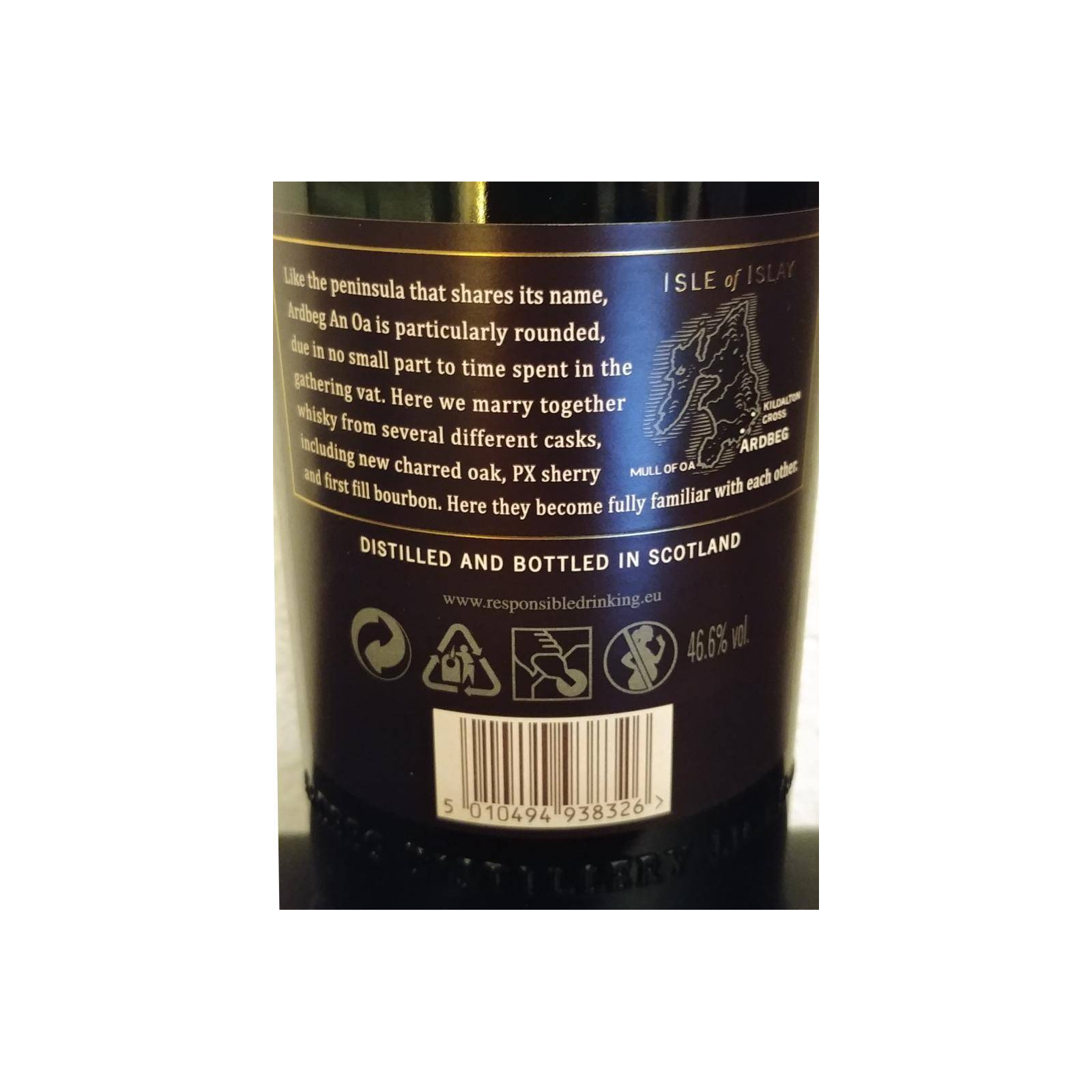 Ardbeg Single Malt Whisky 3