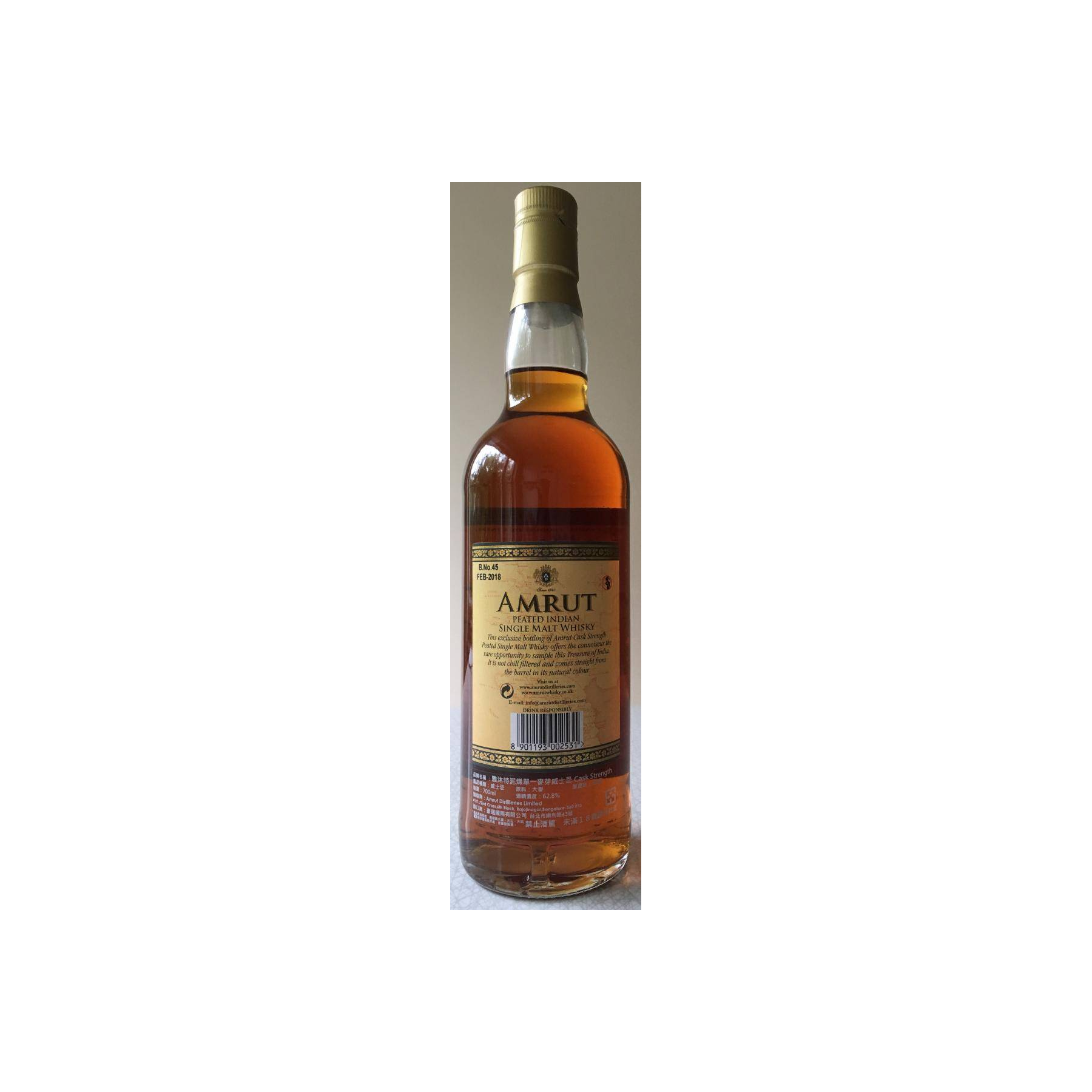 Amrut Cask Strength Collection Single Malt Whisky 3