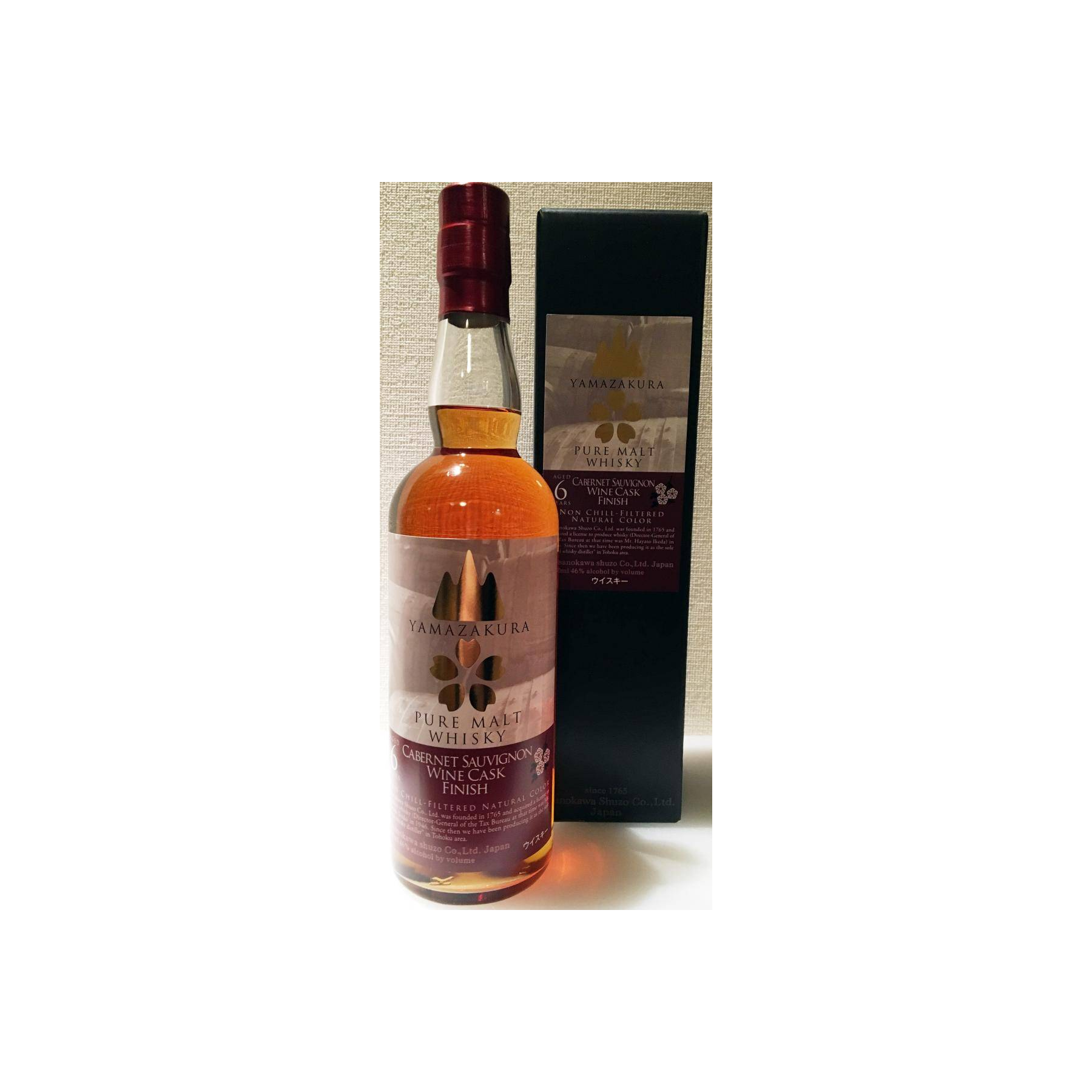 Yamazakura 06-year-old 2