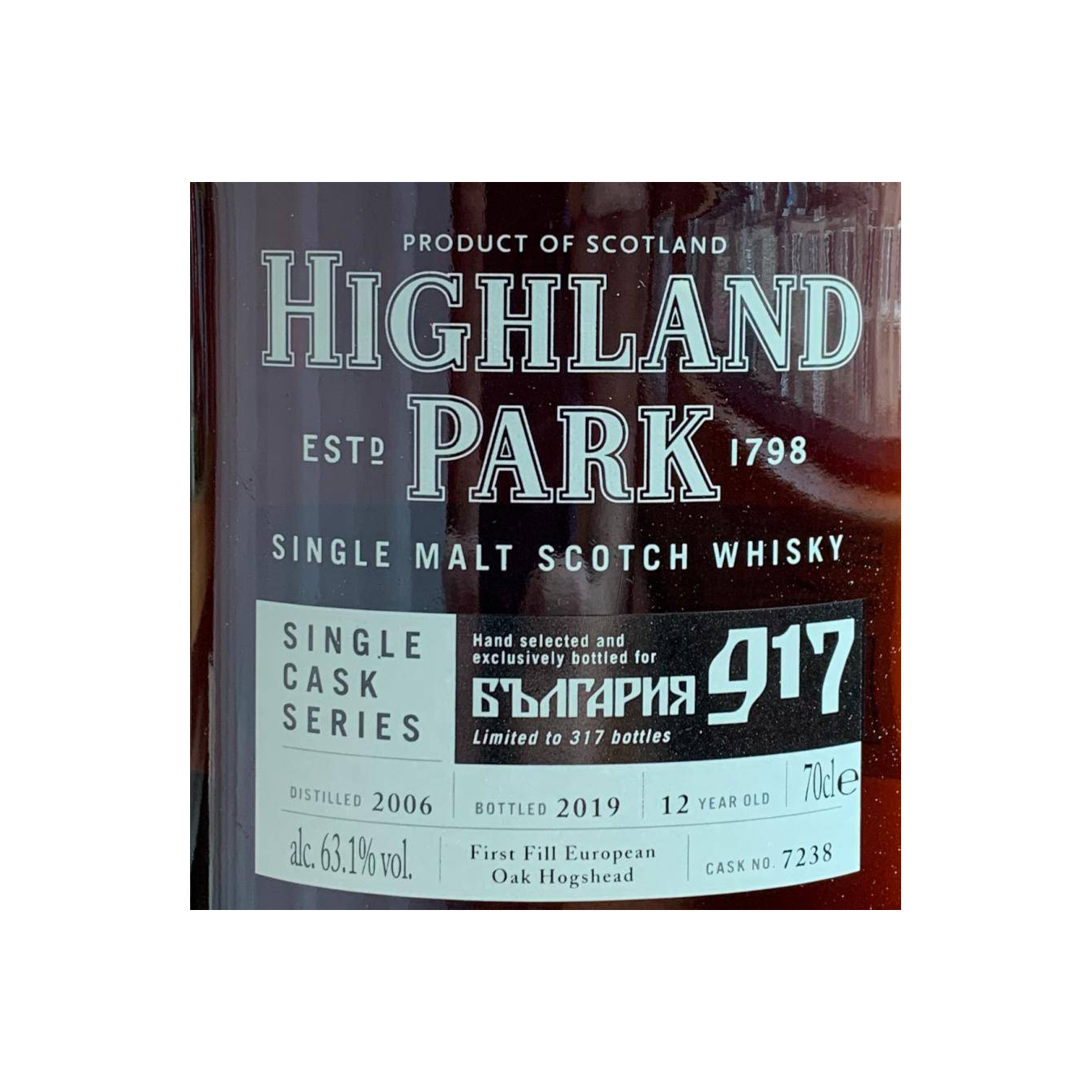 Highland Park Single Cask 2006 12 Years Single Malt Whisky