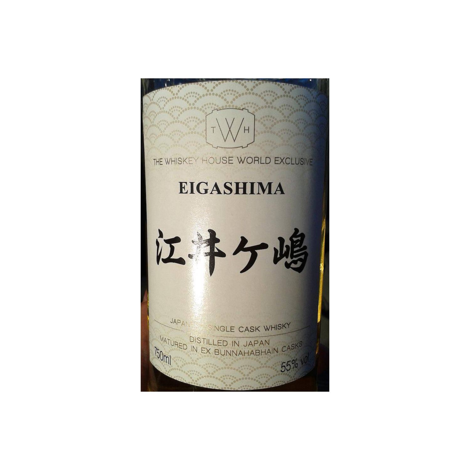 Eigashima 2011 DT 2