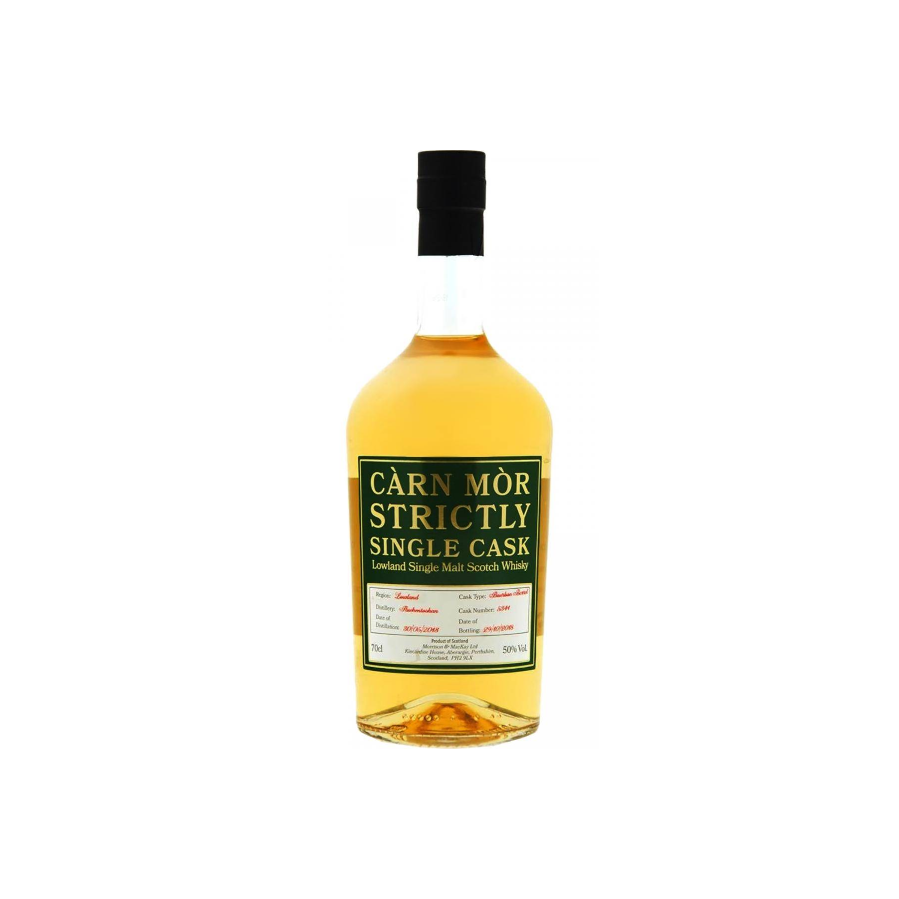 Auchentoshan 2013 5 Years Single Malt Whisky